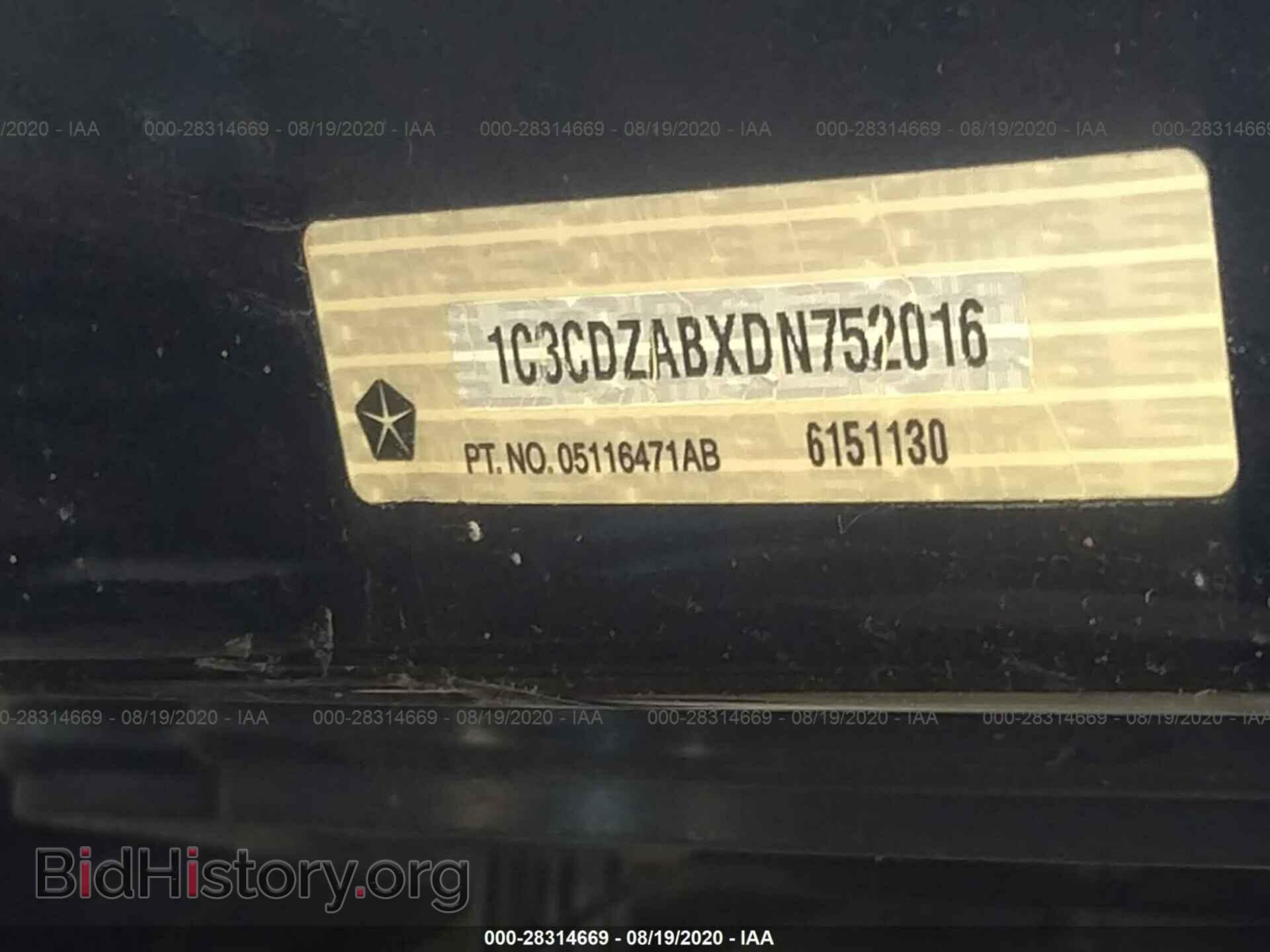 2013 DODGE AVENGER - VIN: 1C3CDZABXDN752016 - Фото 9