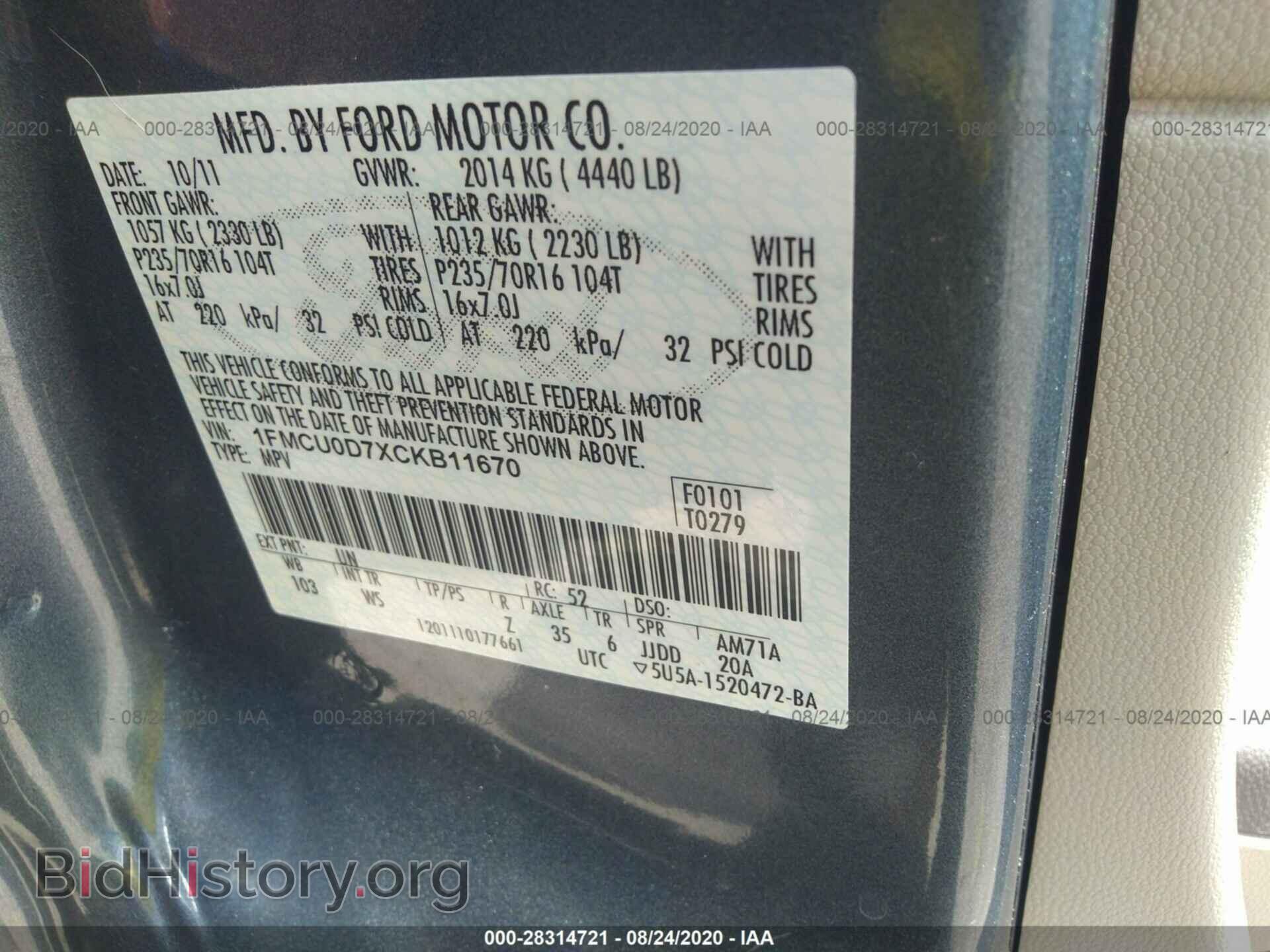 2012 FORD ESCAPE - VIN: 1FMCU0D7XCKB11670 - Photo 9