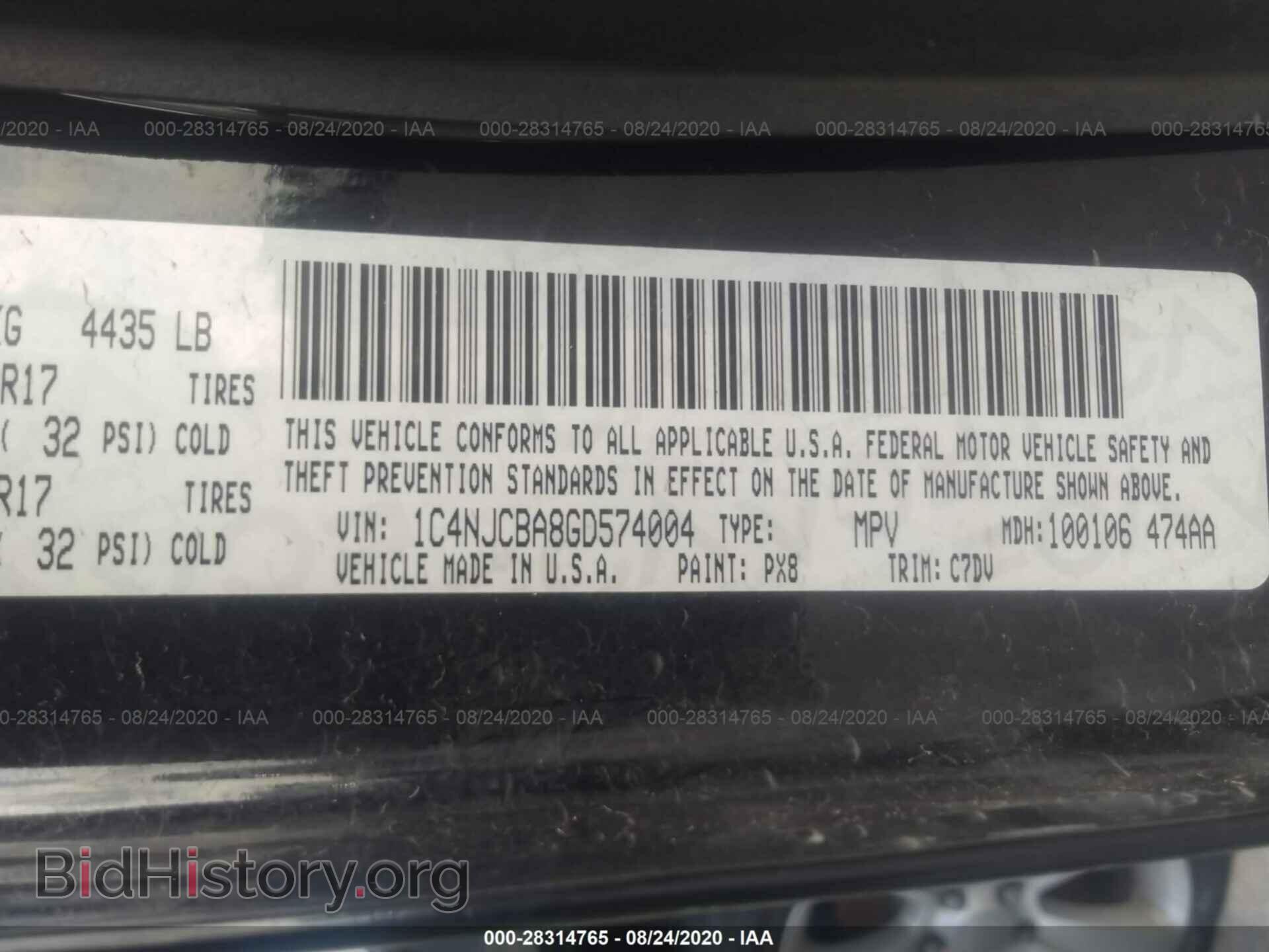 2016 JEEP COMPASS - VIN: 1C4NJCBA8GD574004 - Фото 9