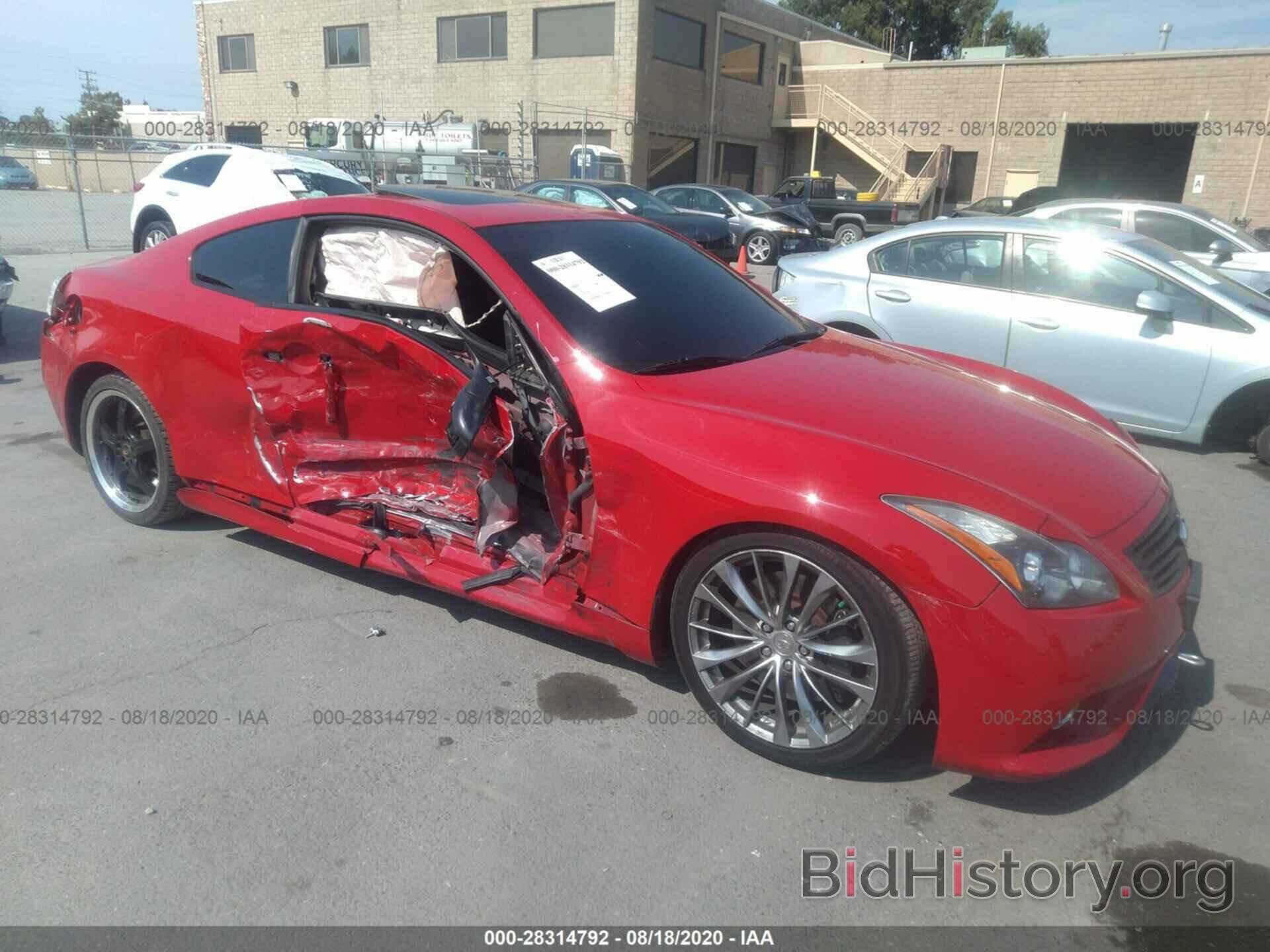 Photo JN1CV6EK0BM211242 - INFINITI G37 COUPE 2011