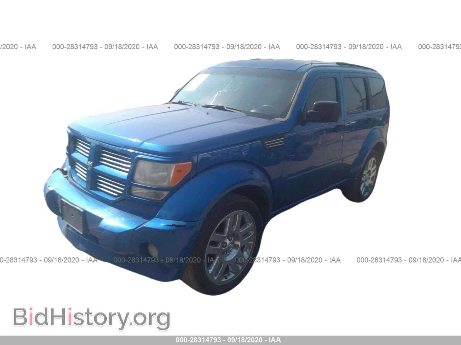 2007 DODGE NITRO - VIN: 1D8GT58607W731726 - Фото 2