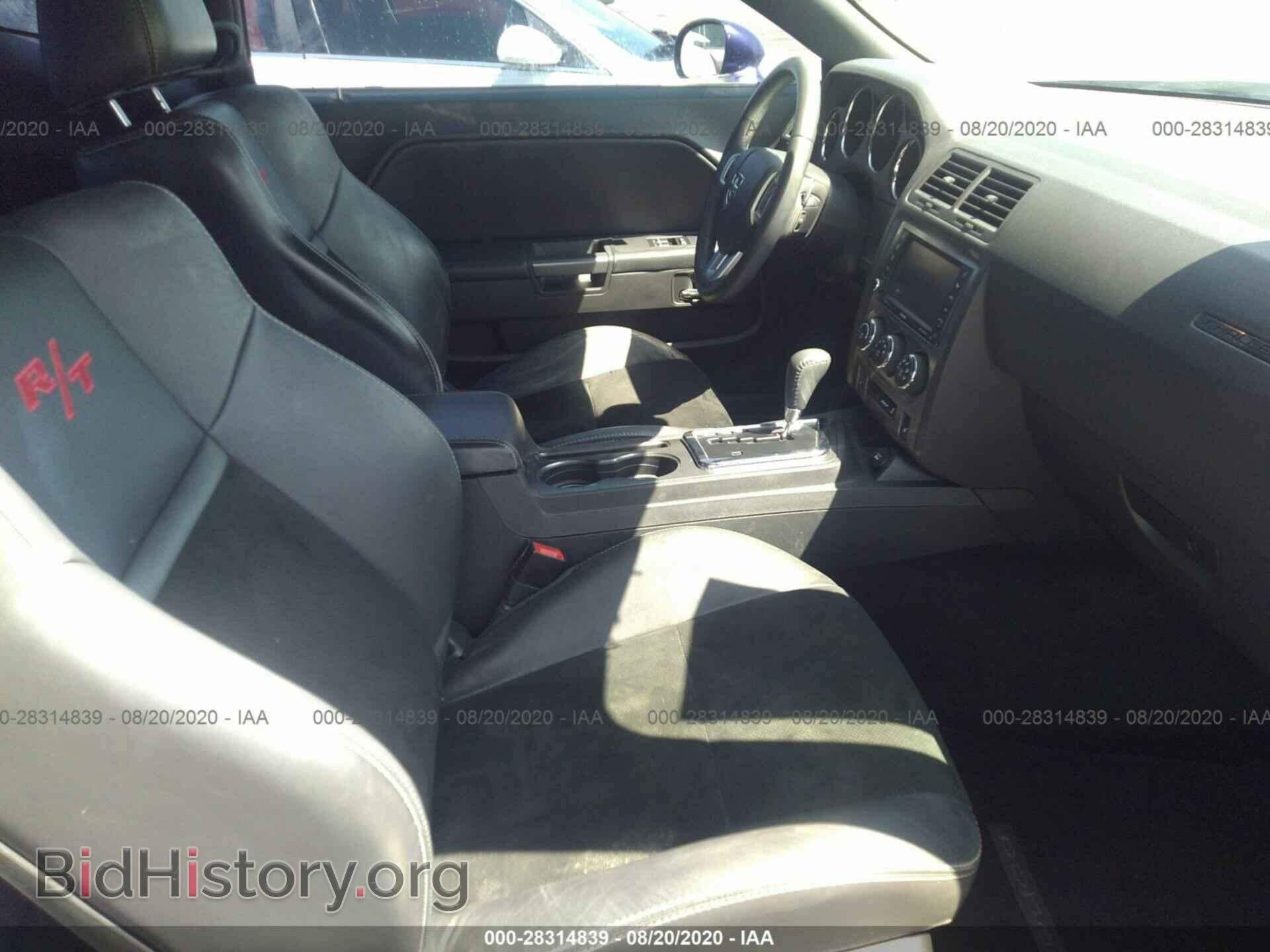 2014 DODGE CHALLENGER - VIN: 2C3CDYBT7EH143459 - Photo 5