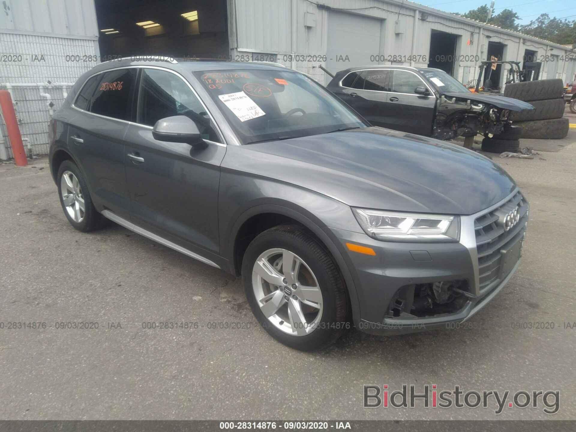 Photo WA1BNAFY1J2079143 - AUDI Q5 2018