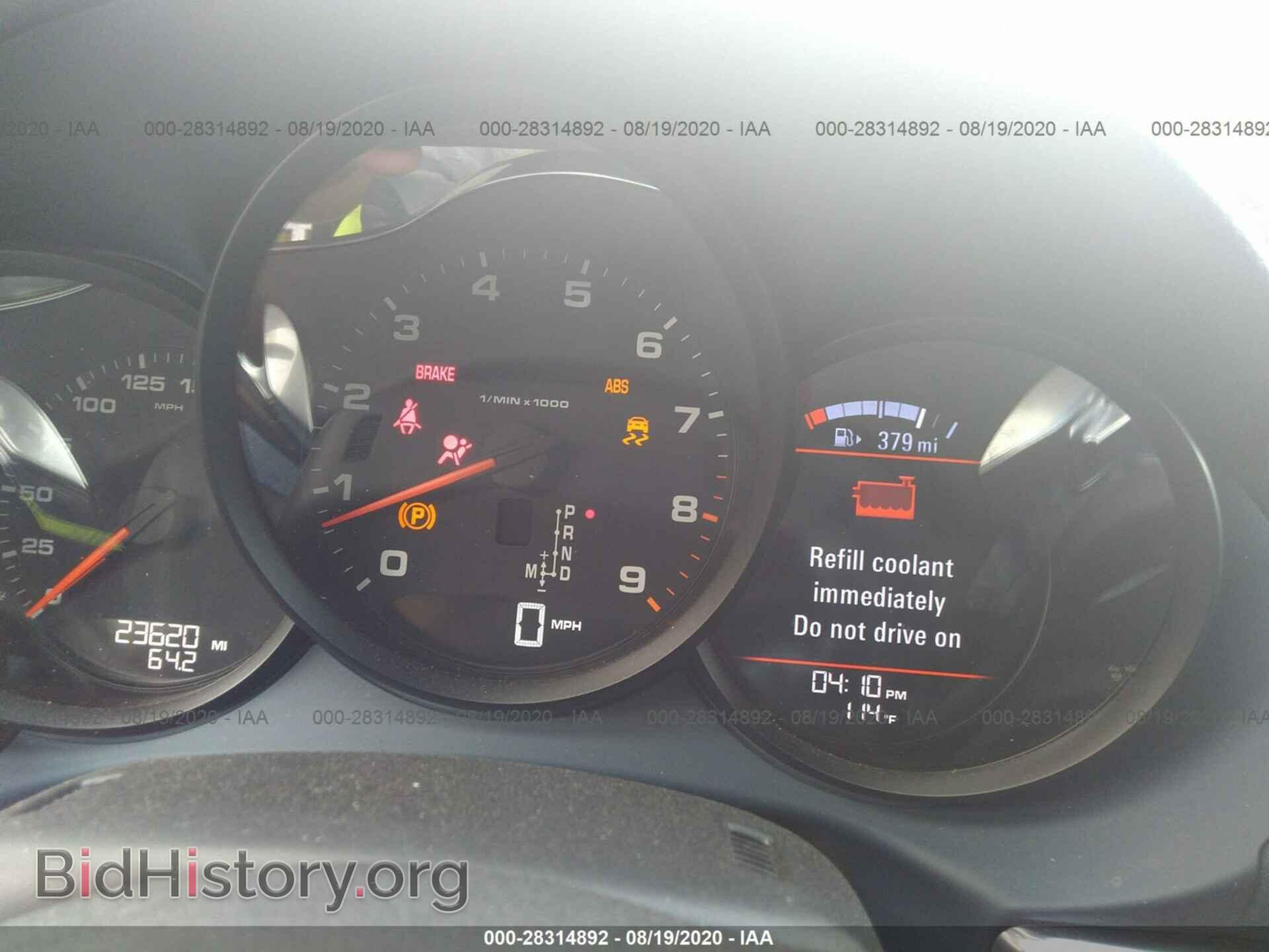 2015 PORSCHE BOXSTER - VIN: WP0CA2A89FS120077 - Фото 7
