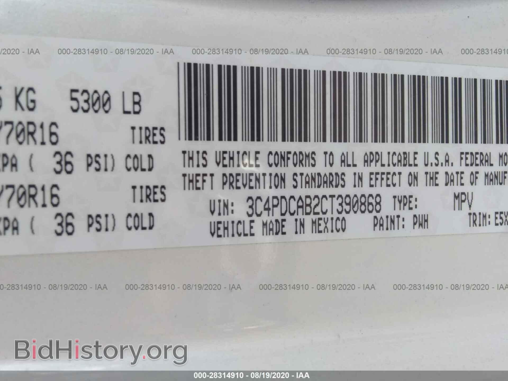 2012 DODGE JOURNEY - VIN: 3C4PDCAB2CT390868 - Photo 9