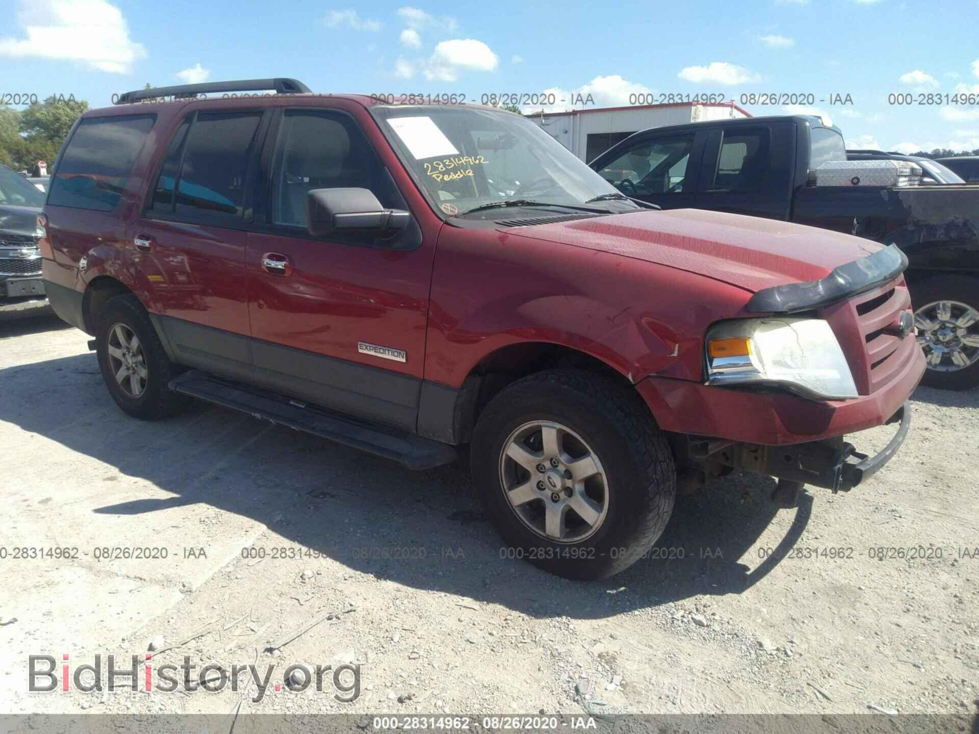 Фотография 1FMFU15567LA18239 - FORD EXPEDITION 2007
