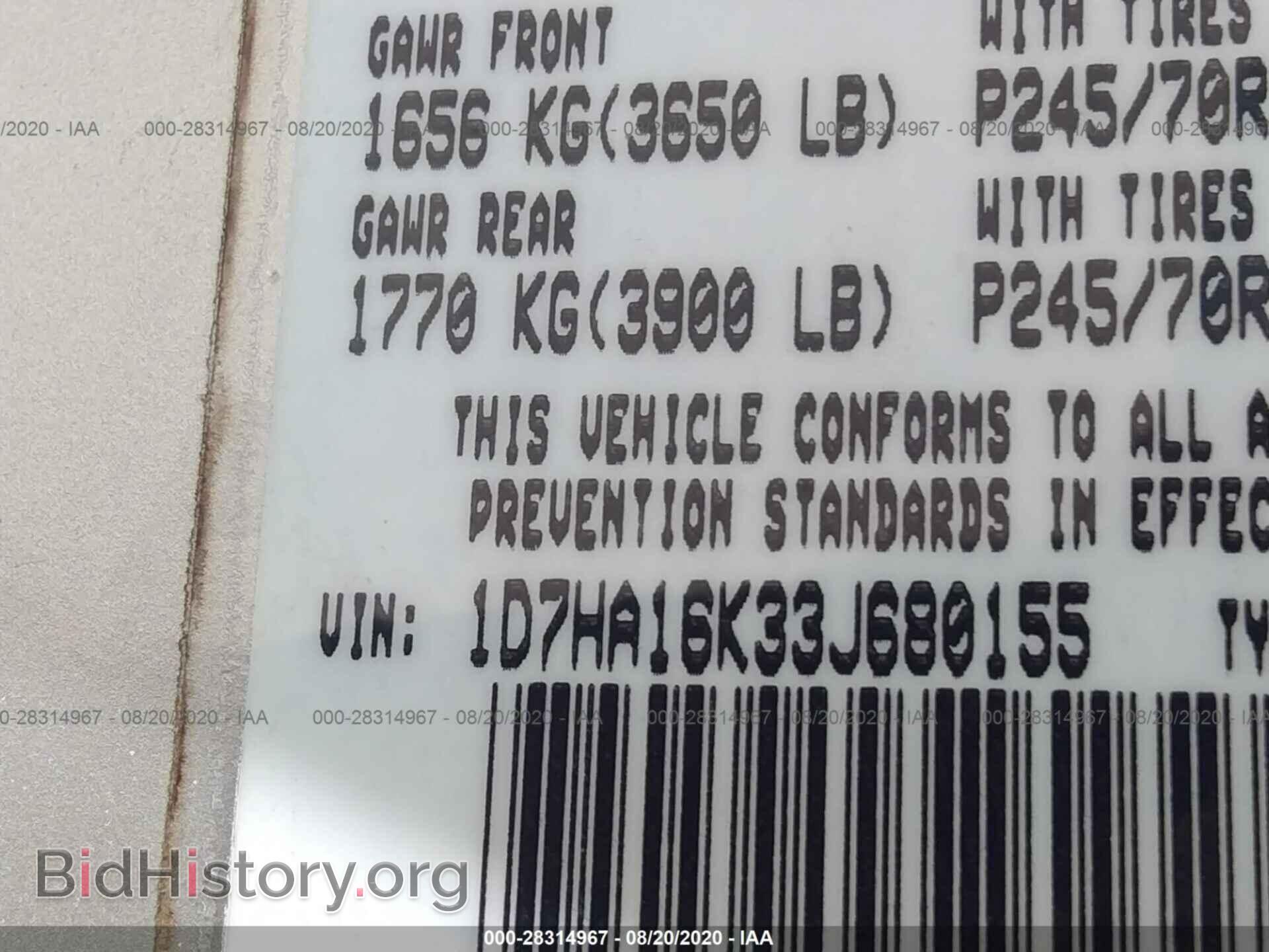 2003 DODGE RAM 1500 - VIN: 1D7HA16K33J680155 - Photo 9