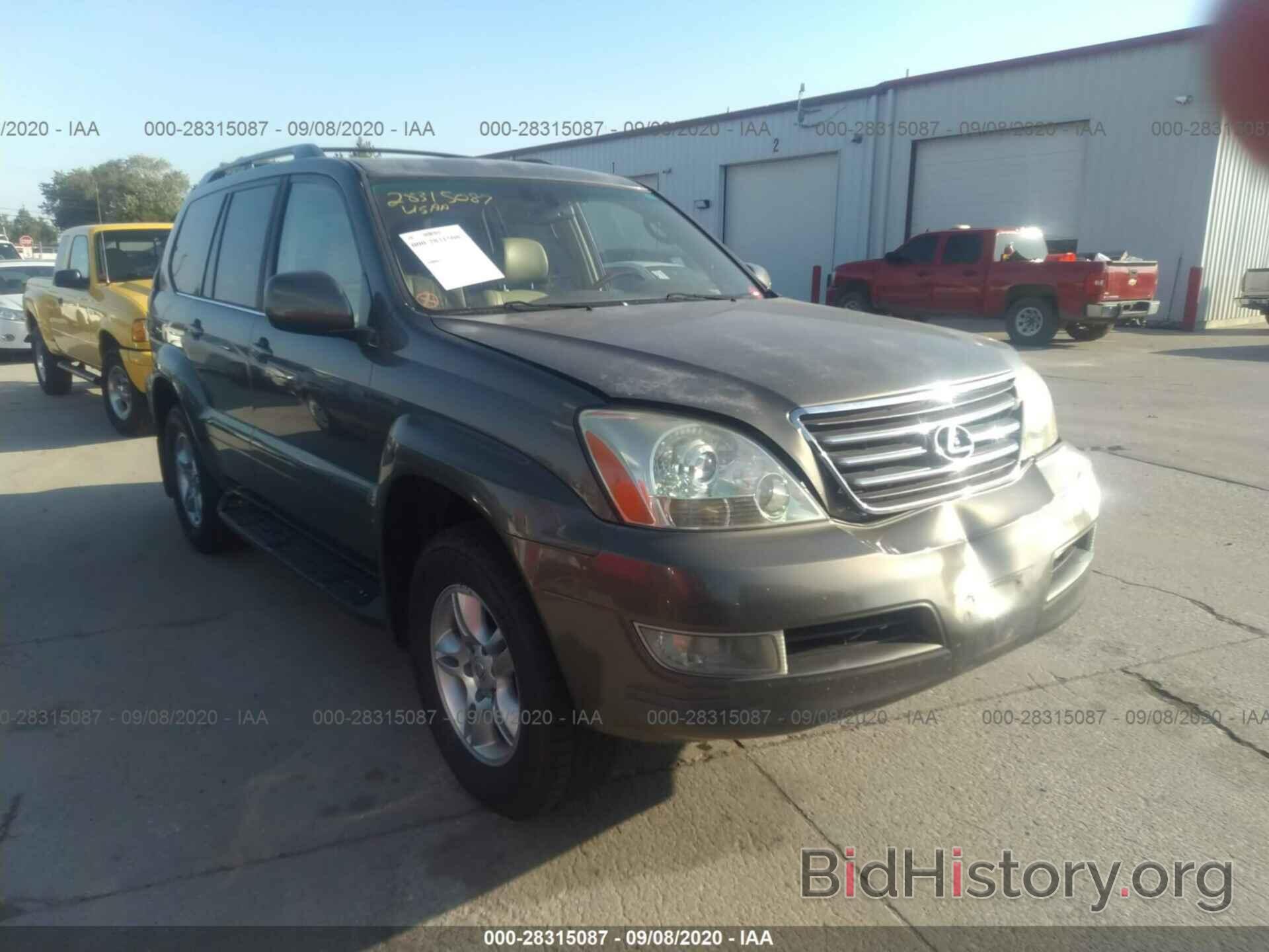 Photo JTJBT20X060097456 - LEXUS GX 470 2006