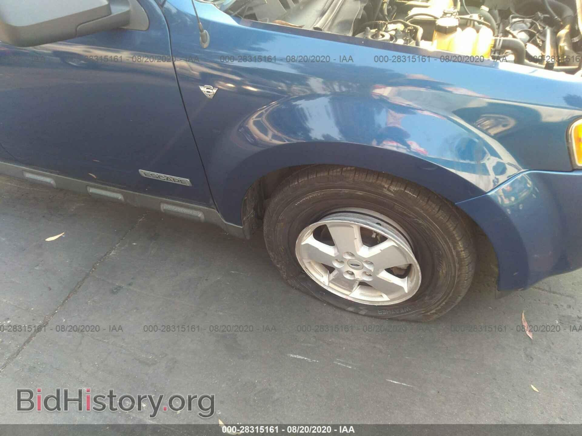 2008 FORD ESCAPE - VIN: 1FMCU03128KE53277 - Фото 6