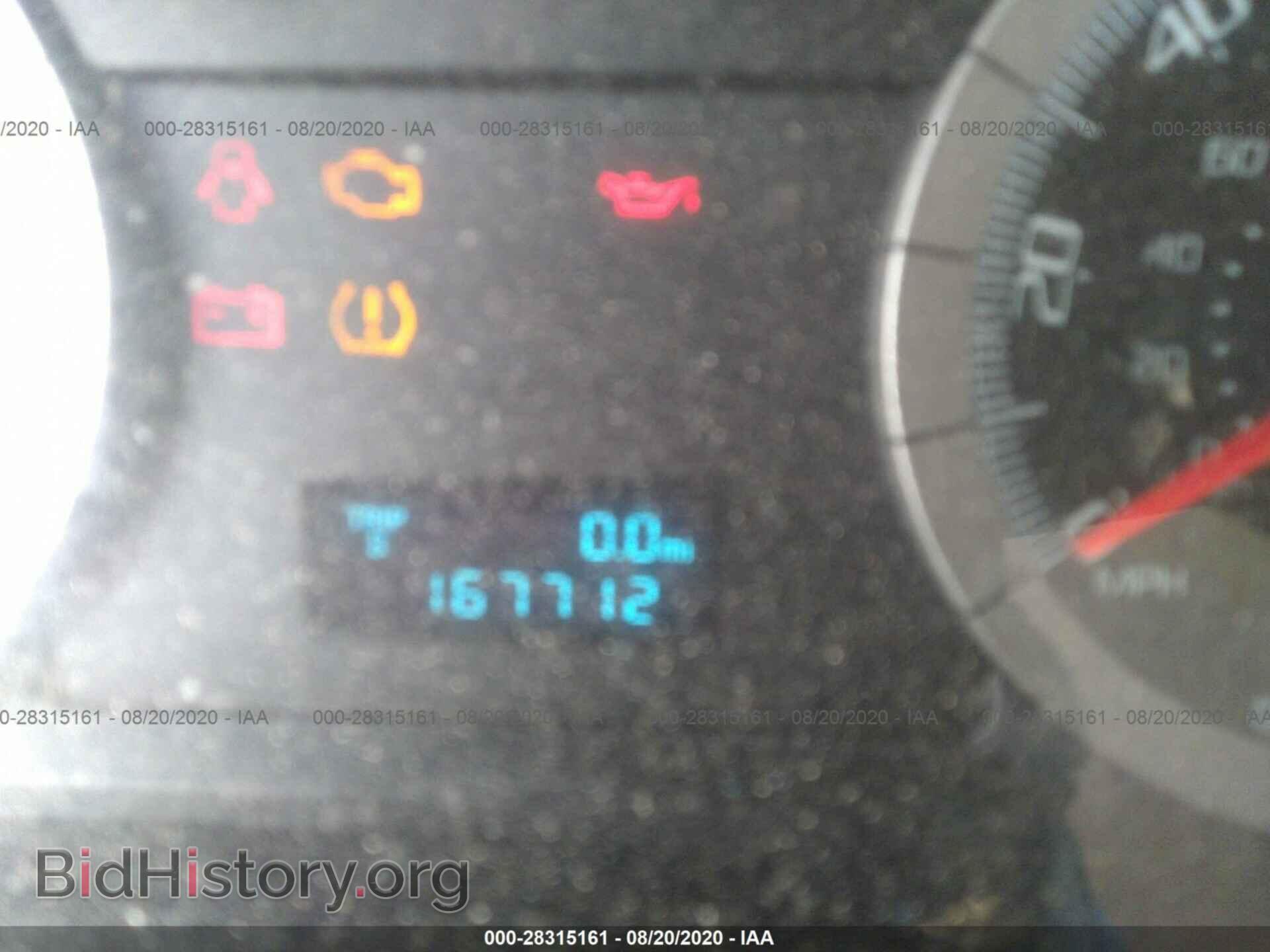 2008 FORD ESCAPE - VIN: 1FMCU03128KE53277 - Фото 7