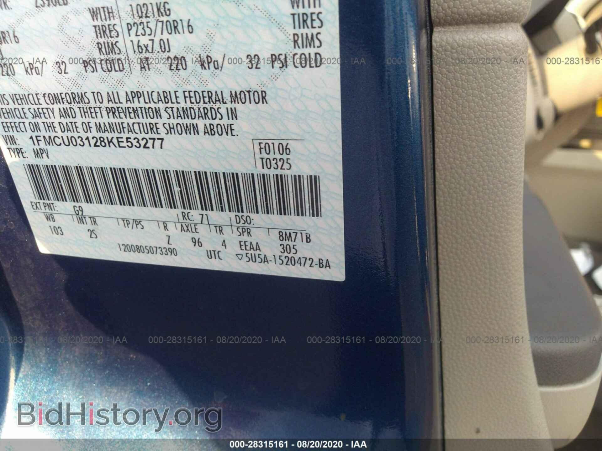 2008 FORD ESCAPE - VIN: 1FMCU03128KE53277 - Фото 9