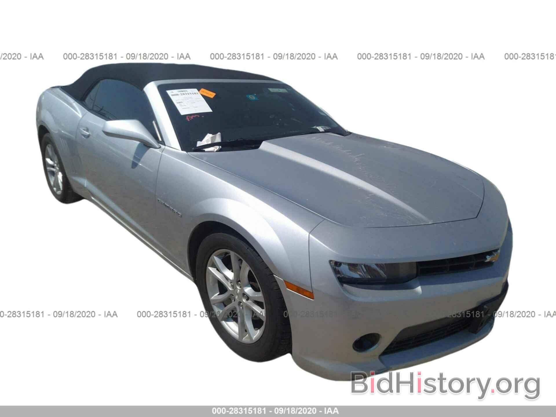 Фотография 2G1FB3D3XE9172374 - CHEVROLET CAMARO 2014