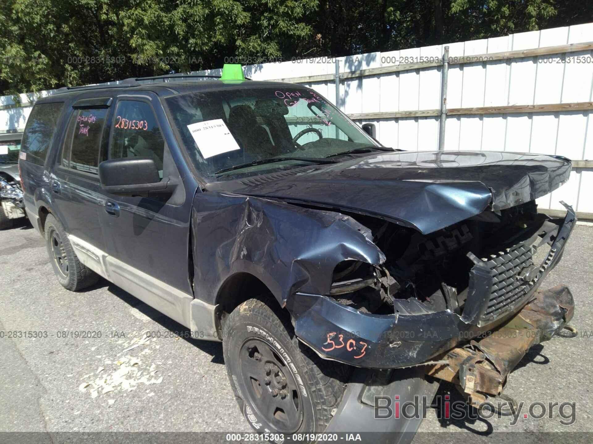 Photo 1FMPU16L03LC28010 - FORD EXPEDITION 2003