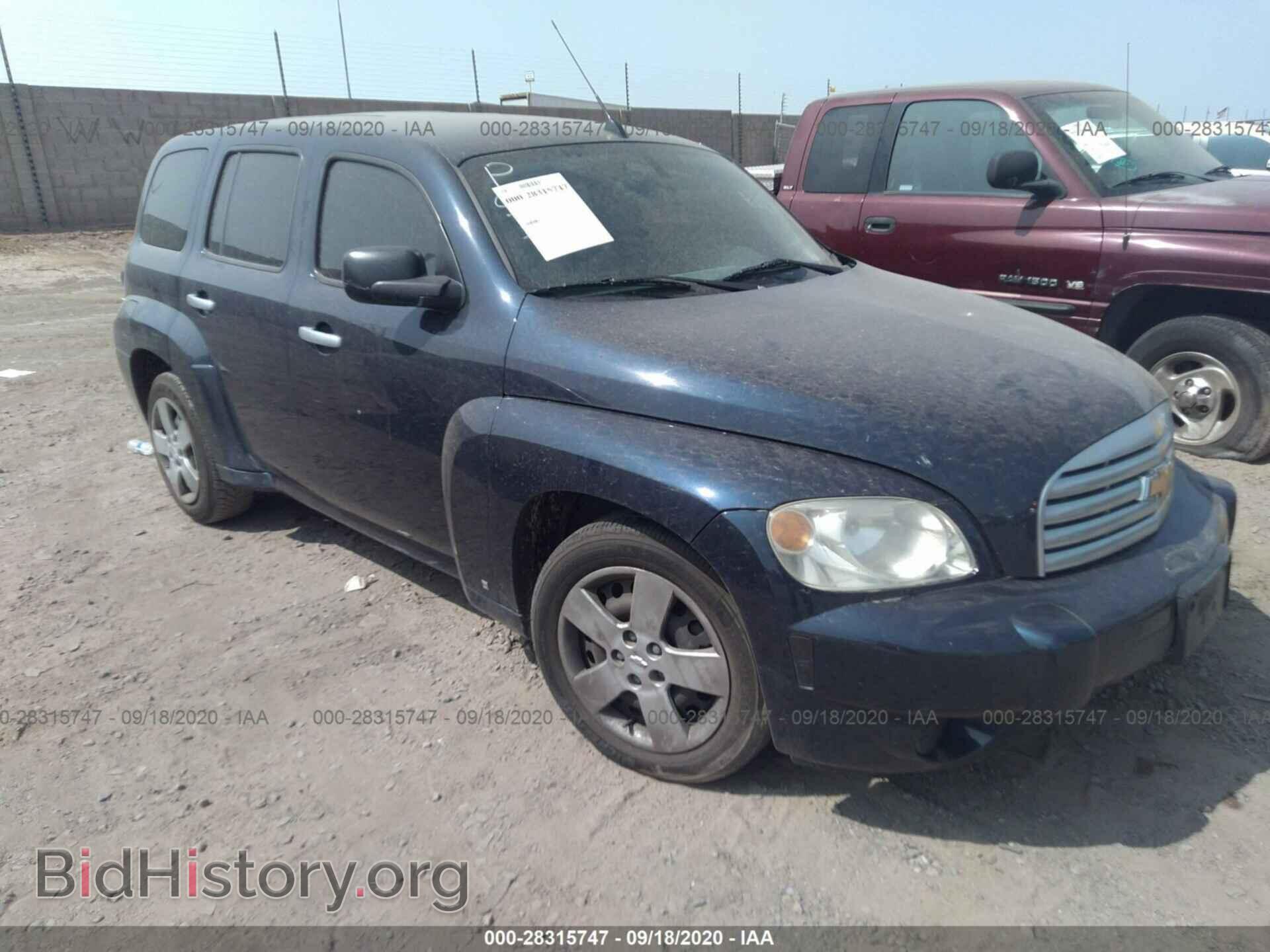 Photo 3GNDA13D27S574757 - CHEVROLET HHR 2007