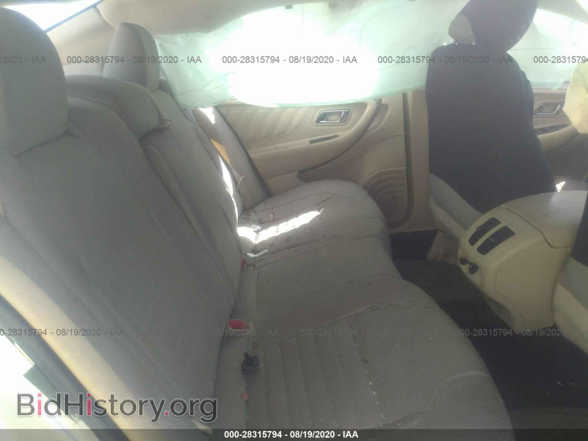 2015 FORD TAURUS - VIN: 1FAHP2D85FG192581 - Photo 8