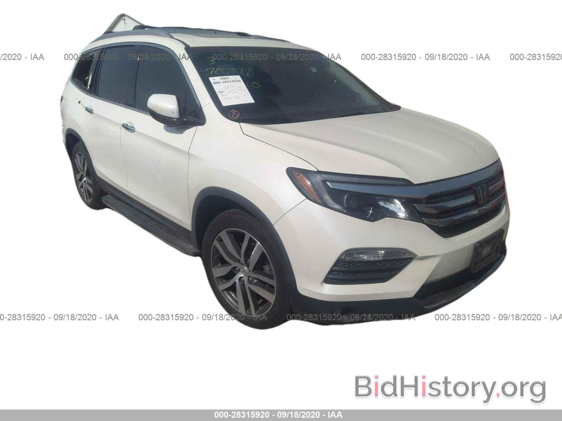 Photo 5FNYF6H02GB058003 - HONDA PILOT 2016