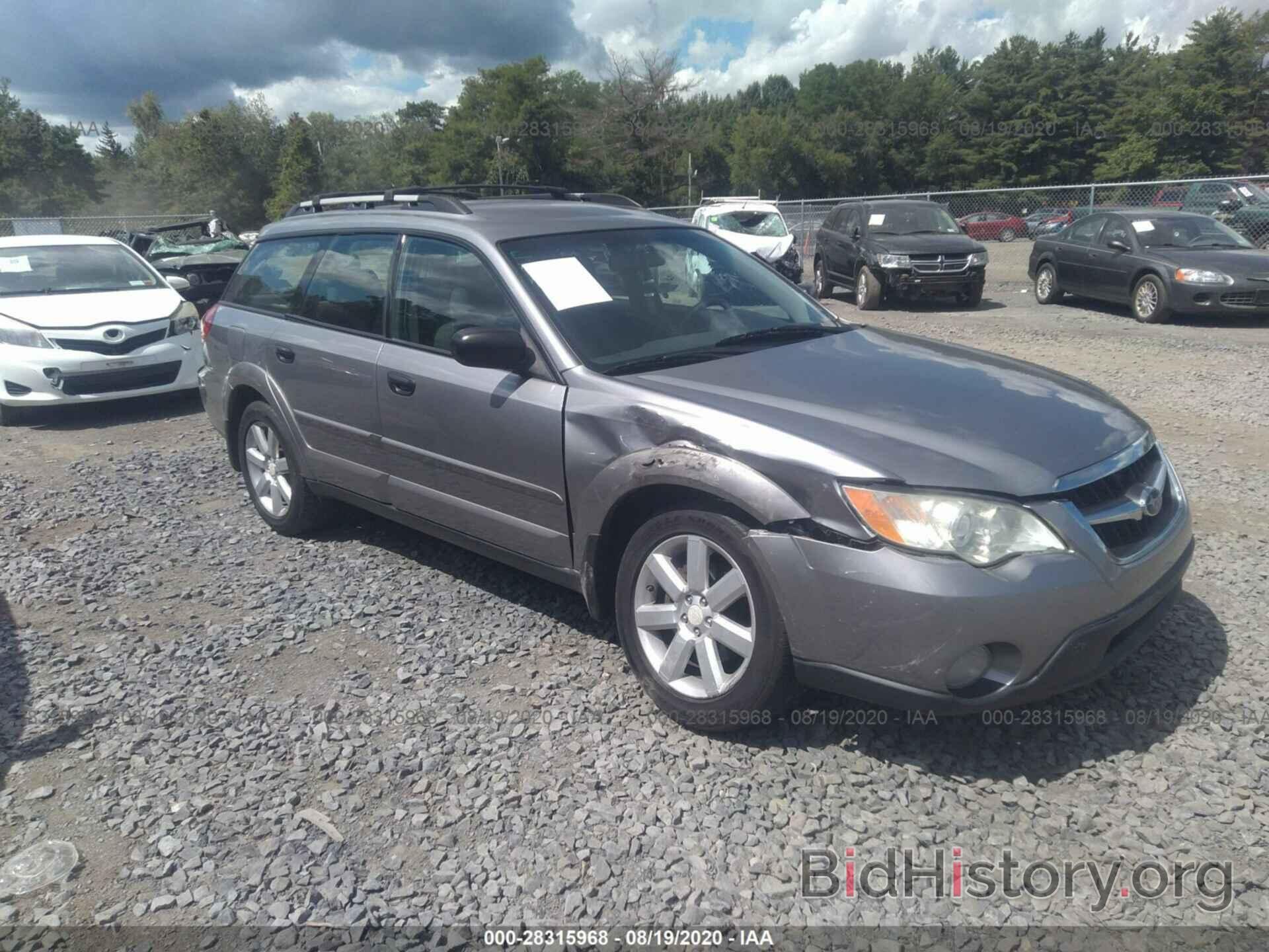 Photo 4S4BP61C987359832 - SUBARU OUTBACK 2008