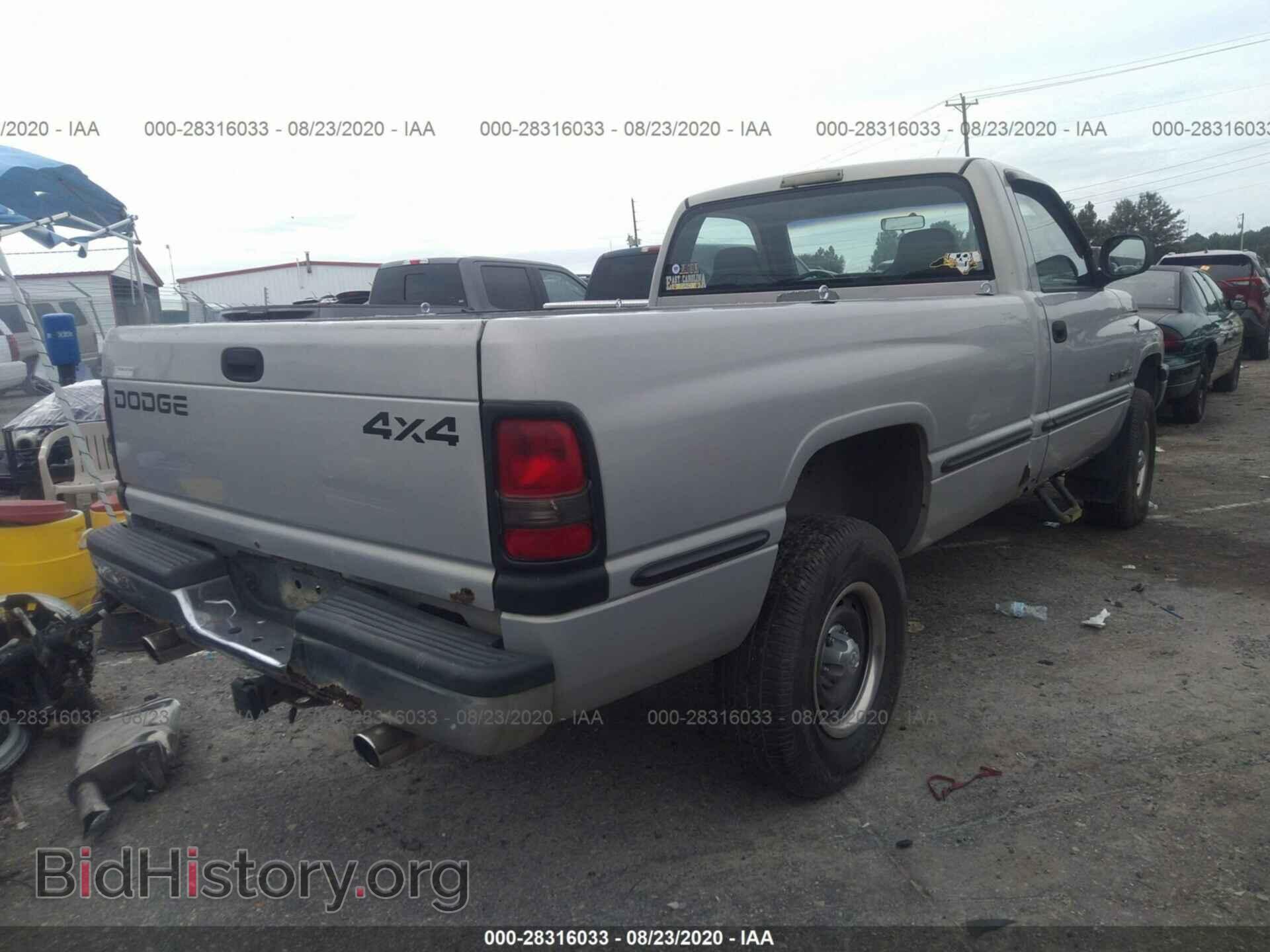 1998 DODGE RAM 1500 - VIN: 1B7HF16Y7WS652972 - Фото 4
