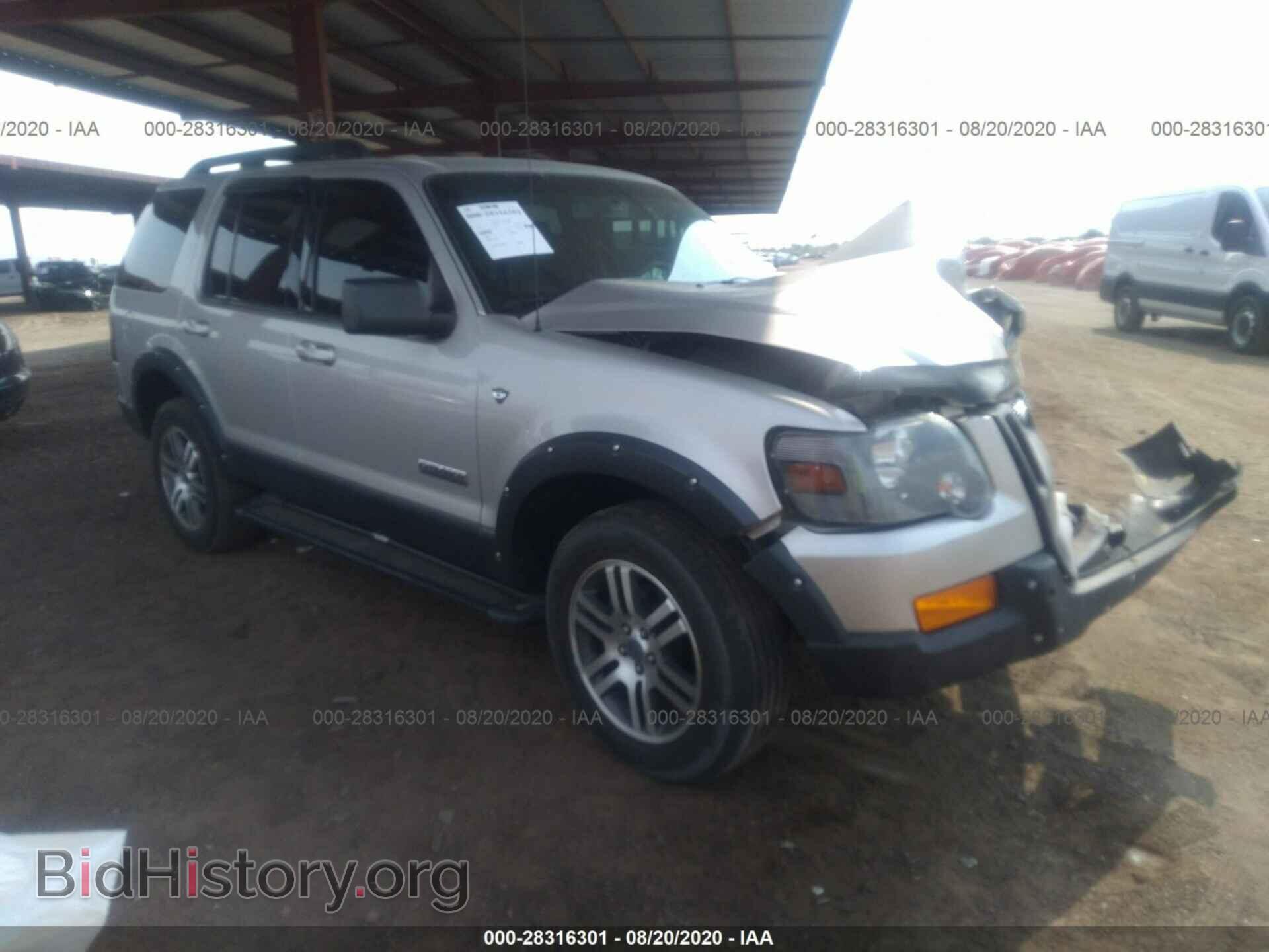 Фотография 1FMEU738X7UB37269 - FORD EXPLORER 2007