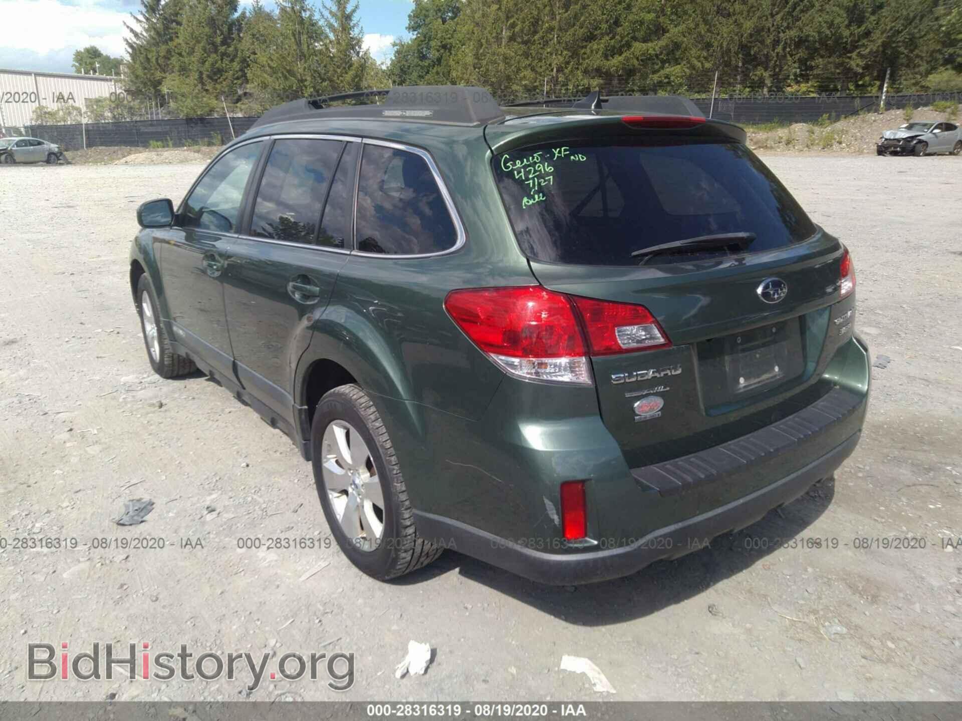 2012 SUBARU OUTBACK - VIN: 4S4BRDKC7C2235139 - Фото 3