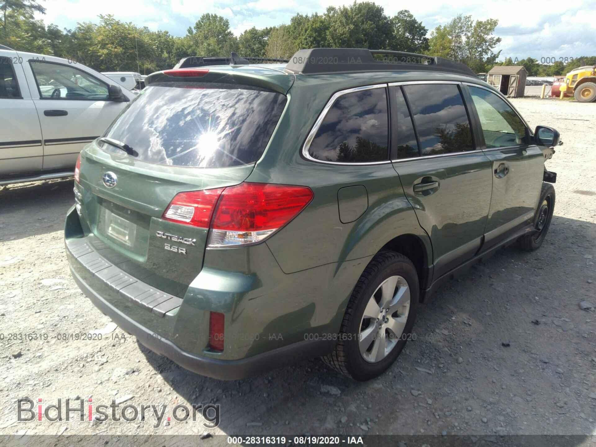 2012 SUBARU OUTBACK - VIN: 4S4BRDKC7C2235139 - Фото 4