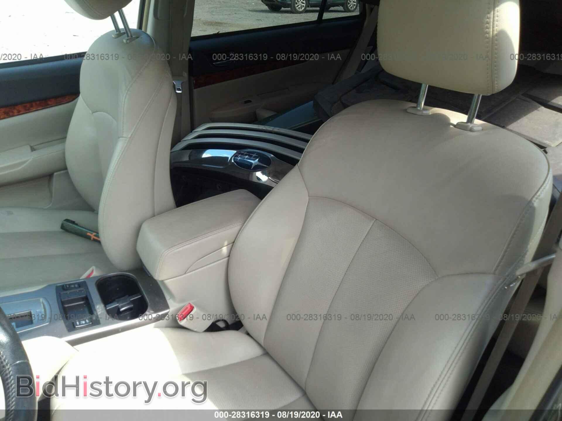 2012 SUBARU OUTBACK - VIN: 4S4BRDKC7C2235139 - Фото 8