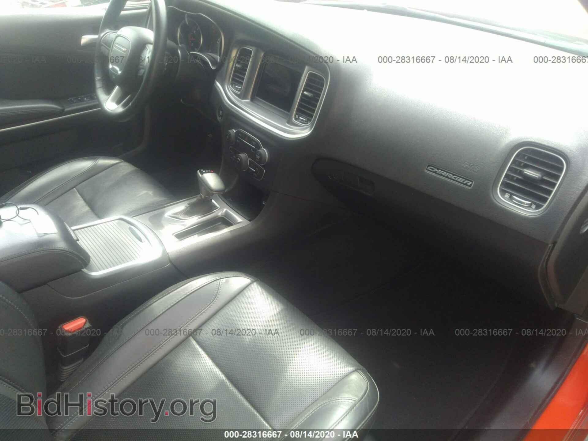 2019 DODGE CHARGER - VIN: 2C3CDXBG2KH653002 - Фото 5