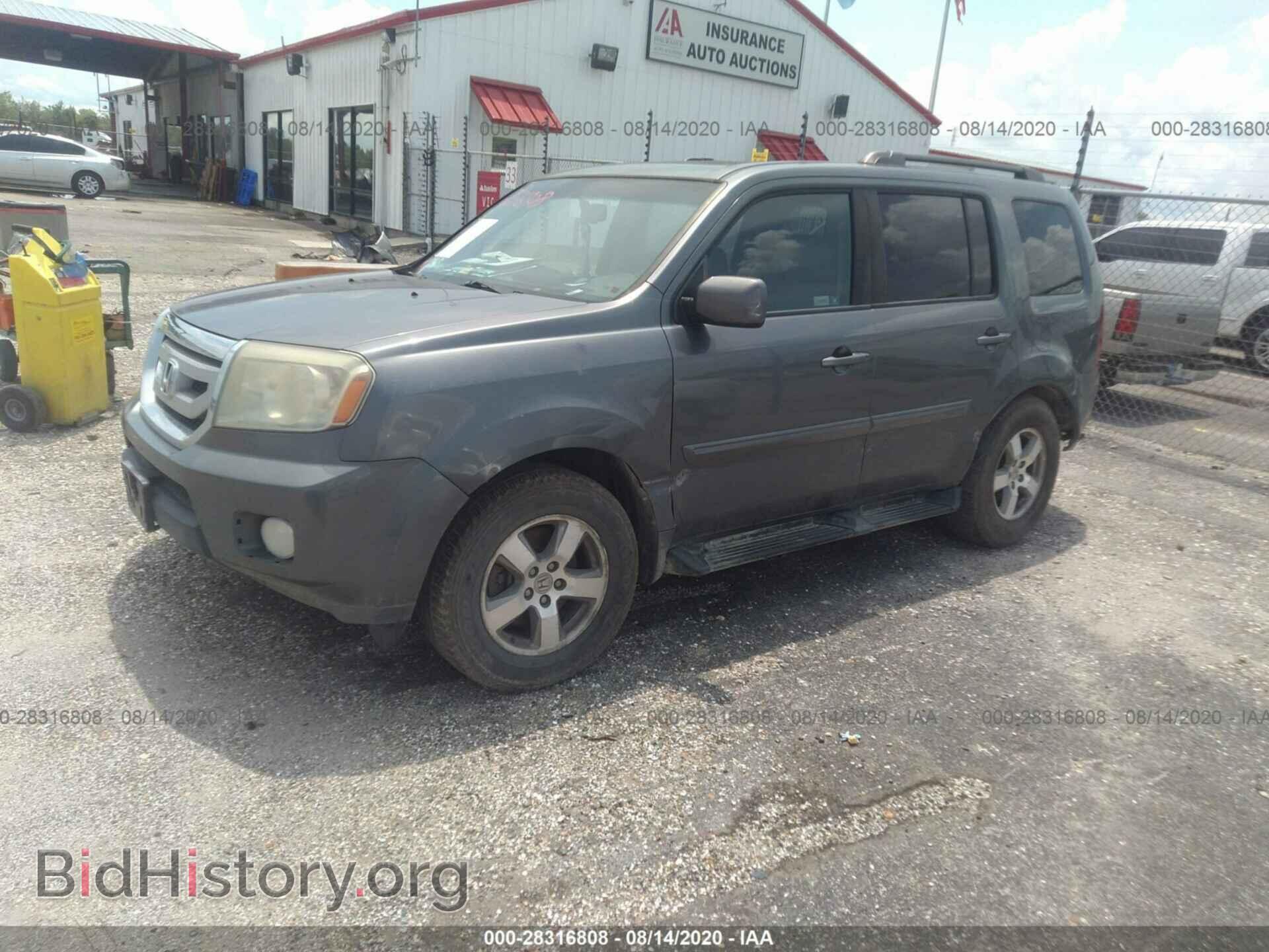 2011 HONDA PILOT - VIN: 5FNYF3H73BB005878 - Фото 2