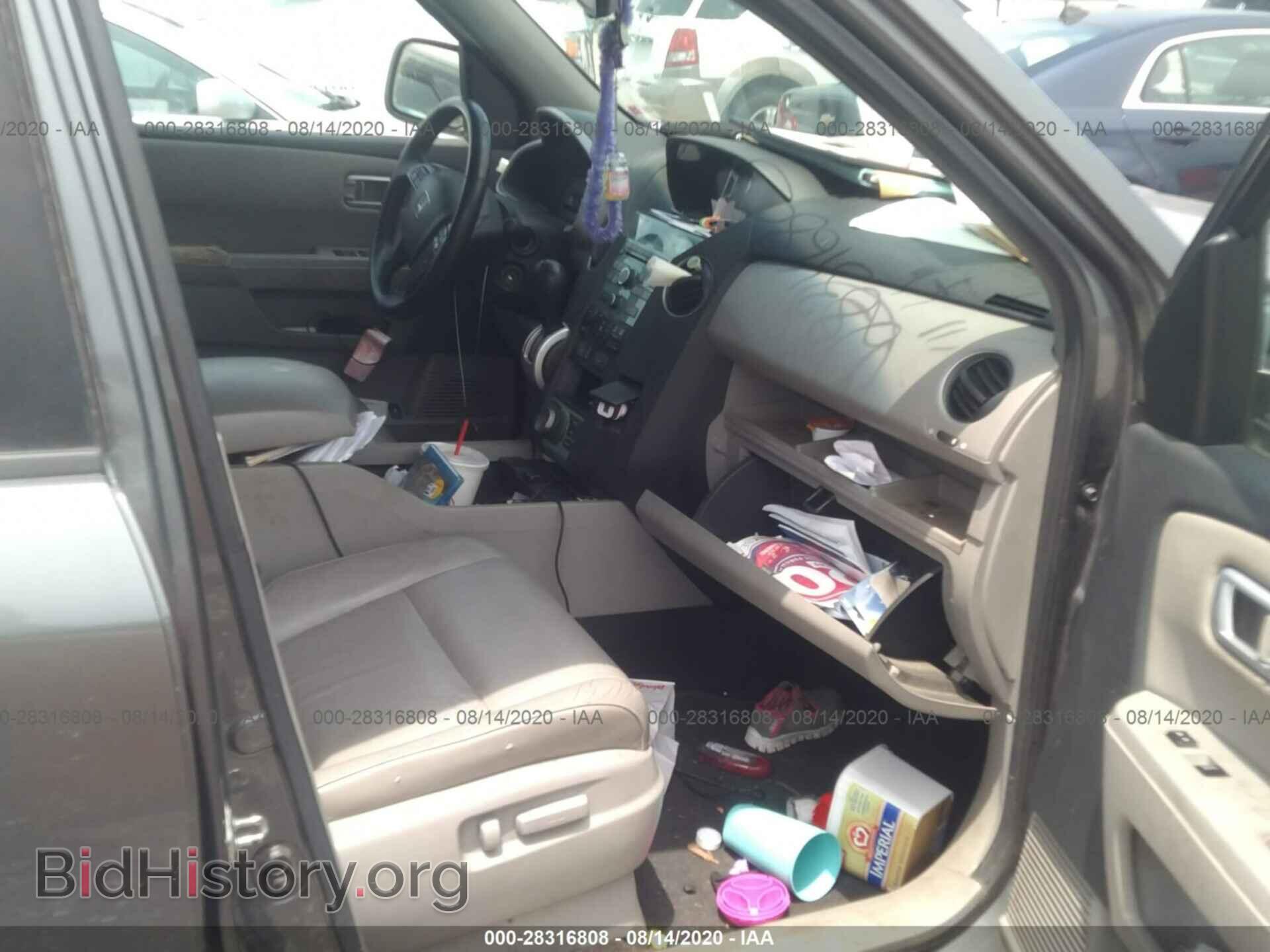 2011 HONDA PILOT - VIN: 5FNYF3H73BB005878 - Фото 5