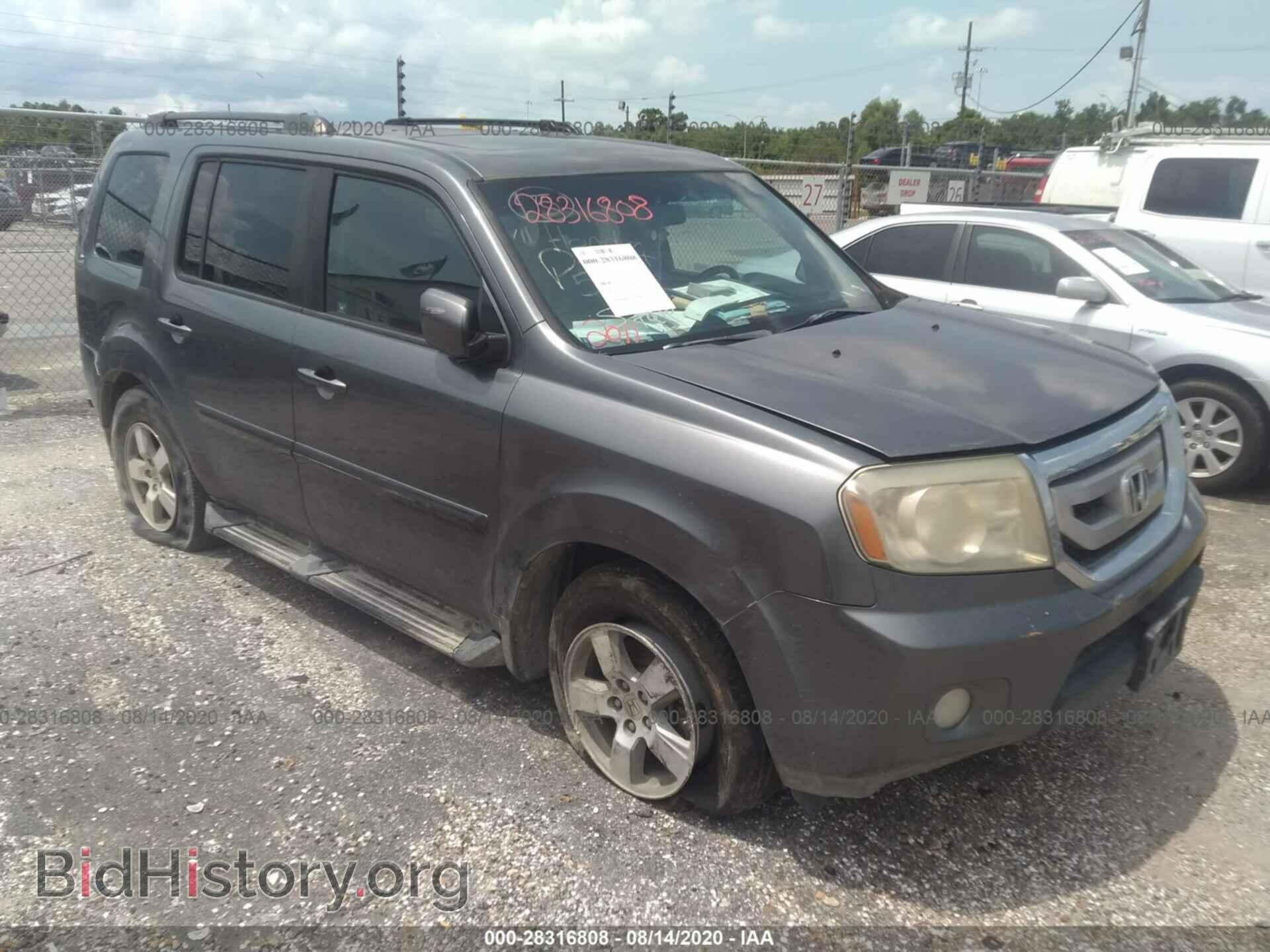 2011 HONDA PILOT - VIN: 5FNYF3H73BB005878 - Фото 6