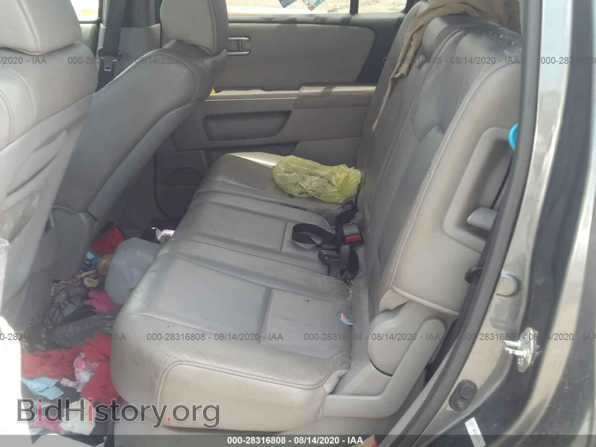 2011 HONDA PILOT - VIN: 5FNYF3H73BB005878 - Фото 8