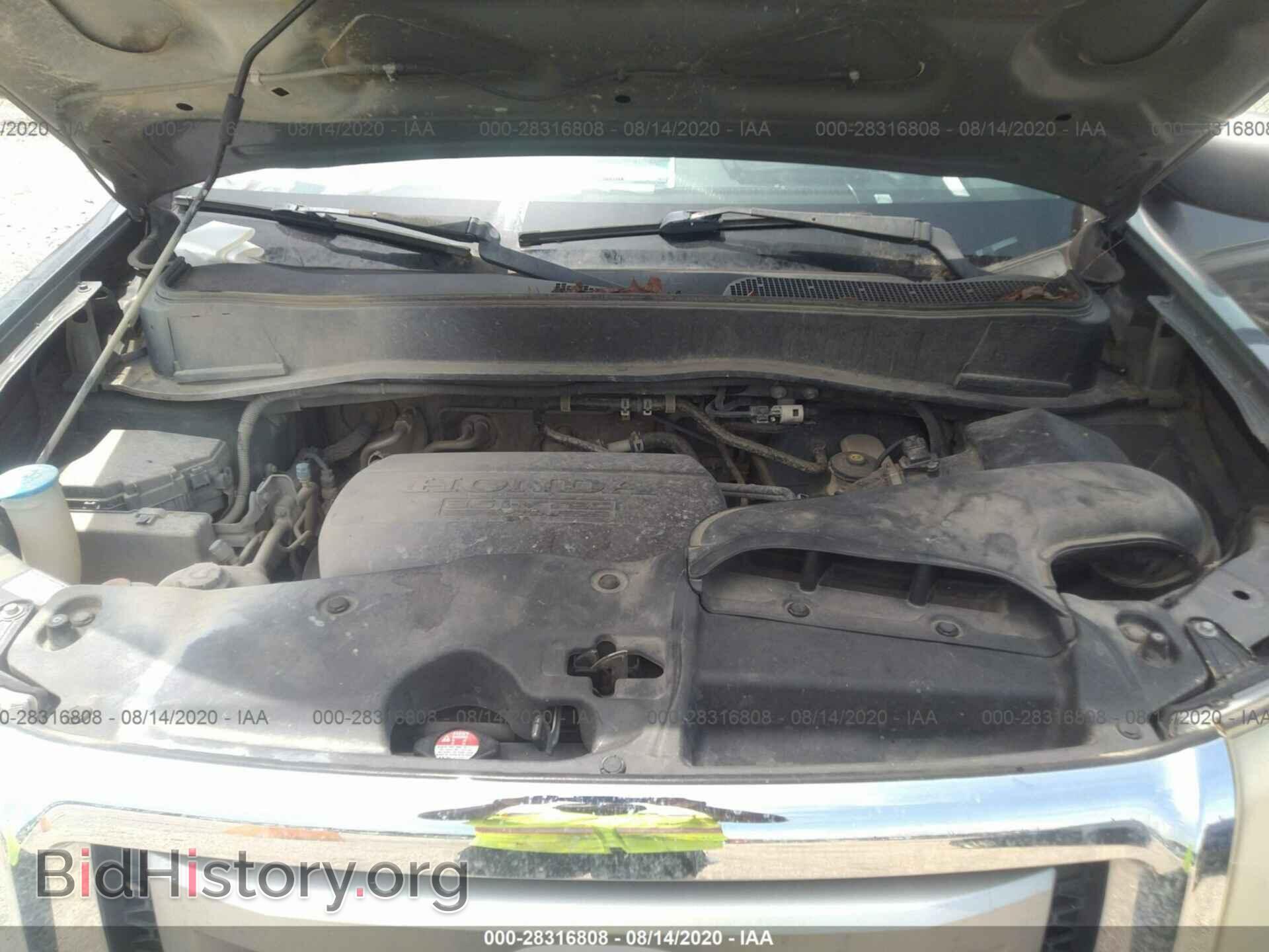 2011 HONDA PILOT - VIN: 5FNYF3H73BB005878 - Фото 10