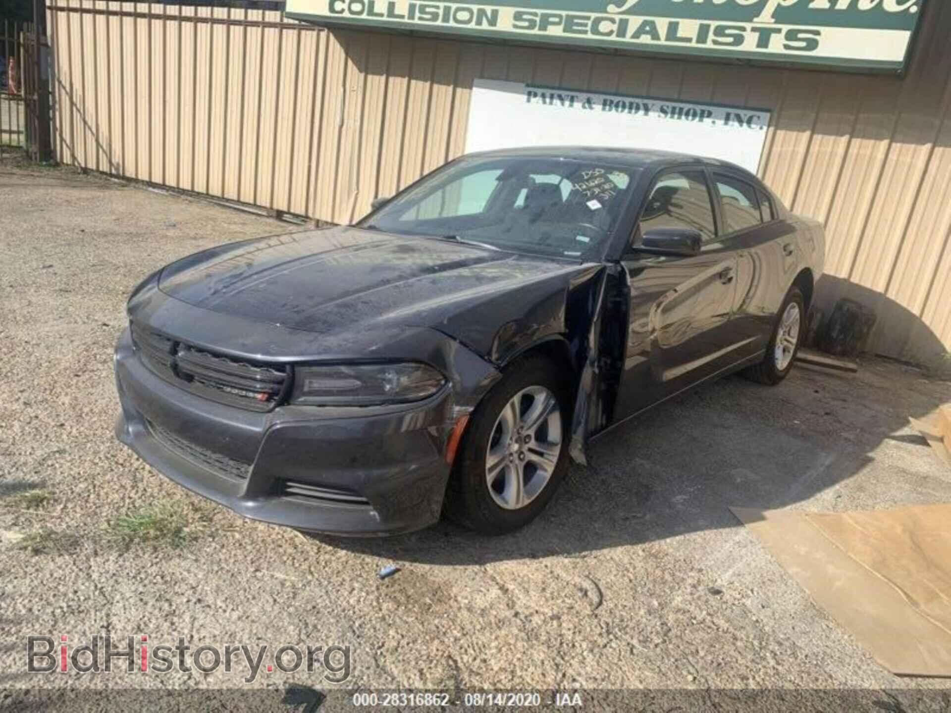 Фотография 2C3CDXBG7KH702811 - DODGE CHARGER 2019