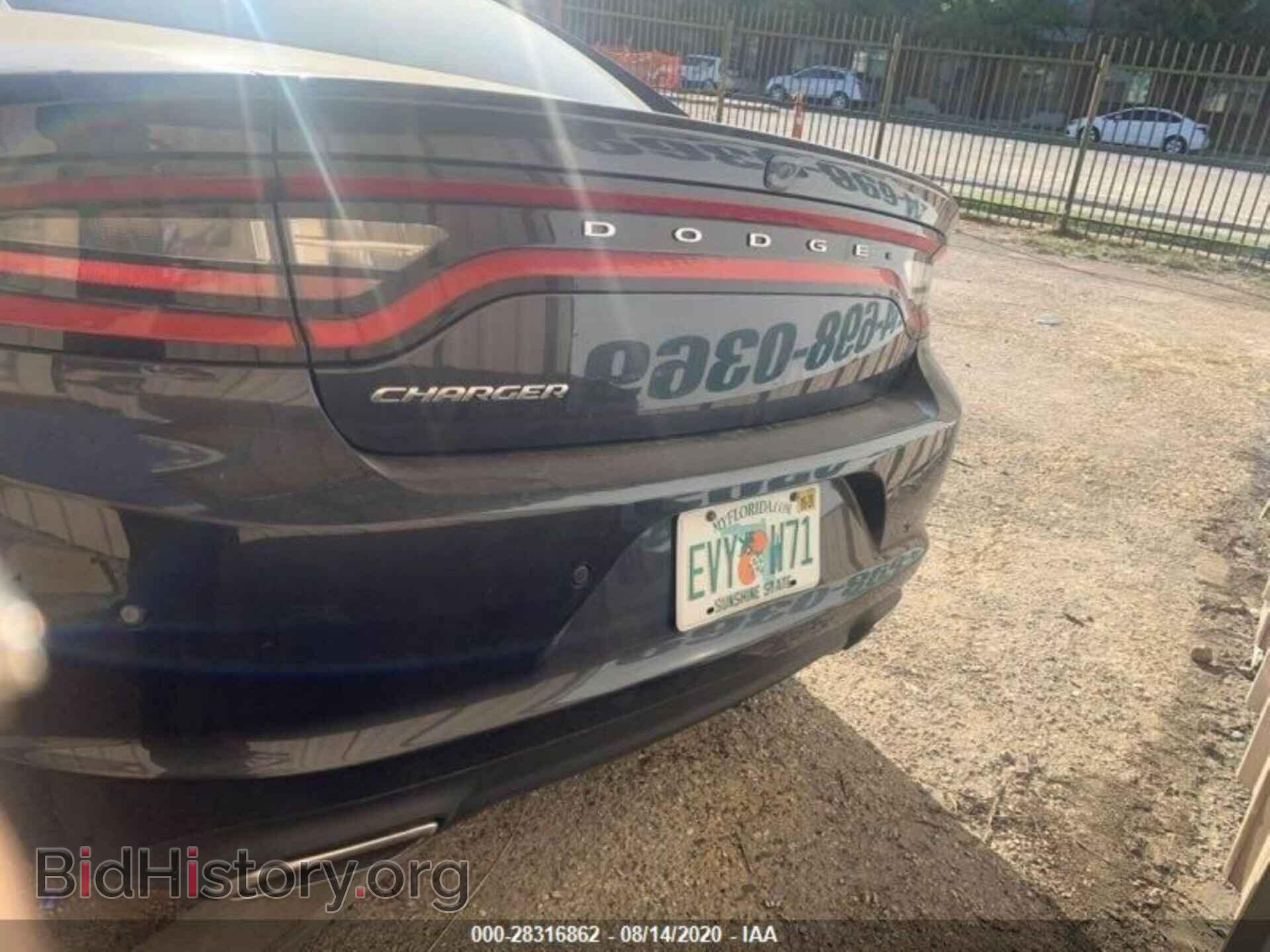 2019 DODGE CHARGER - VIN: 2C3CDXBG7KH702811 - Photo 3