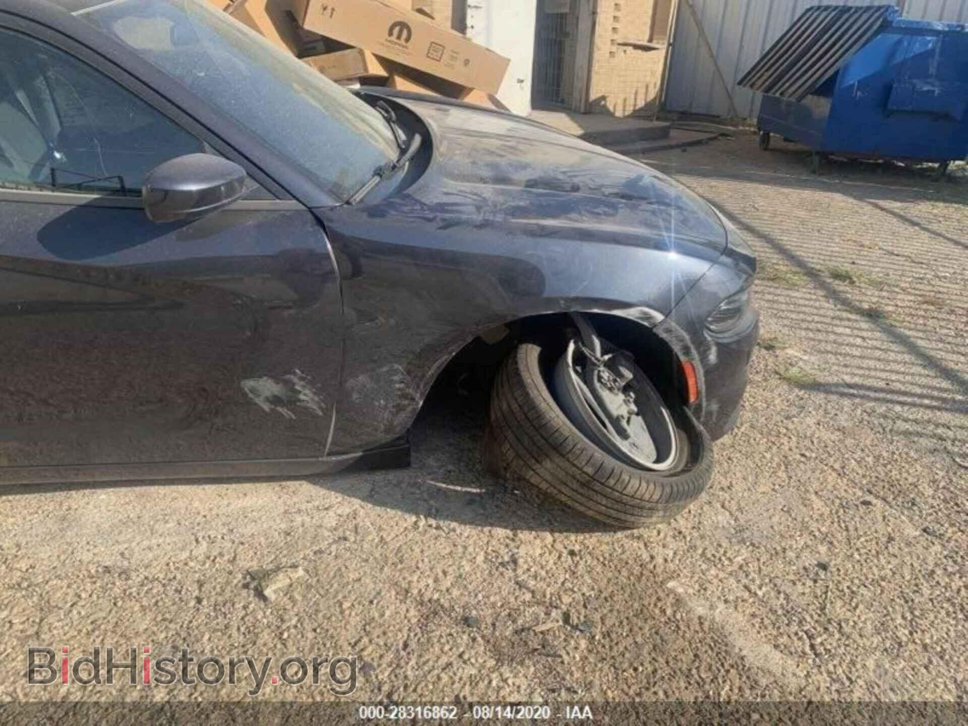 2019 DODGE CHARGER - VIN: 2C3CDXBG7KH702811 - Photo 4