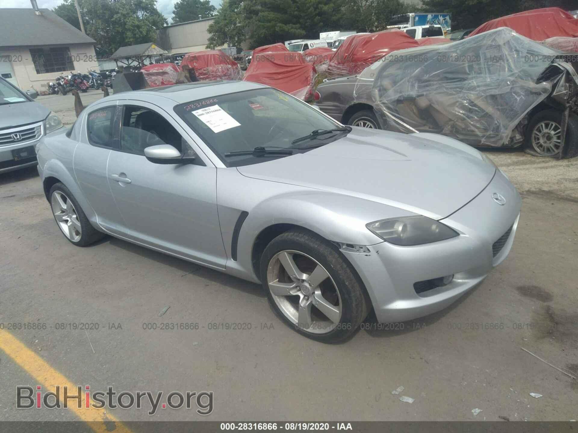 Photo JM1FE173840134813 - MAZDA RX-8 2004