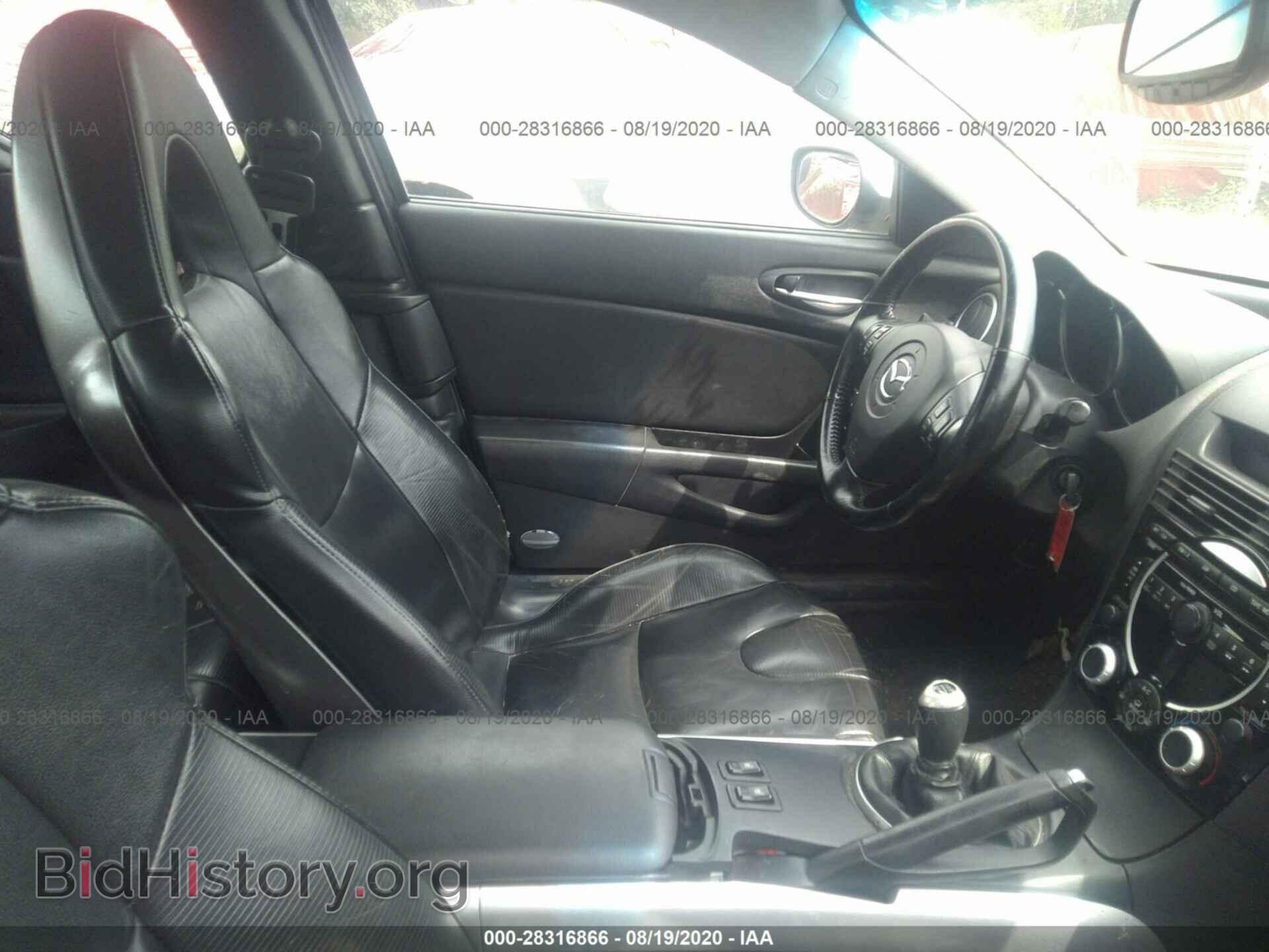 2004 MAZDA RX-8 - VIN: JM1FE173840134813 - Photo 5