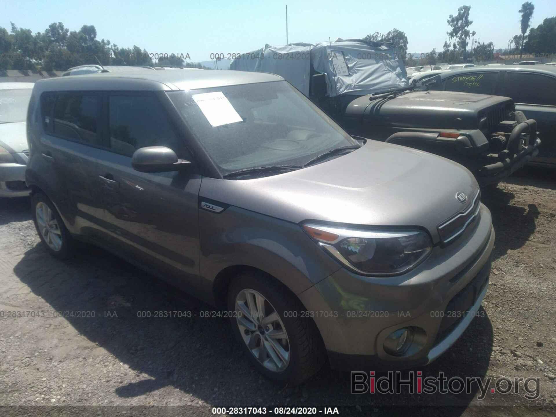 Photo KNDJP3A58J7527997 - KIA SOUL 2018