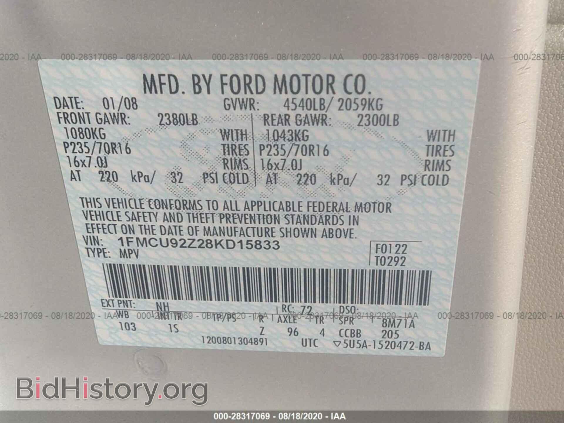 2008 FORD ESCAPE - VIN: 1FMCU92Z28KD15833 - Photo 9