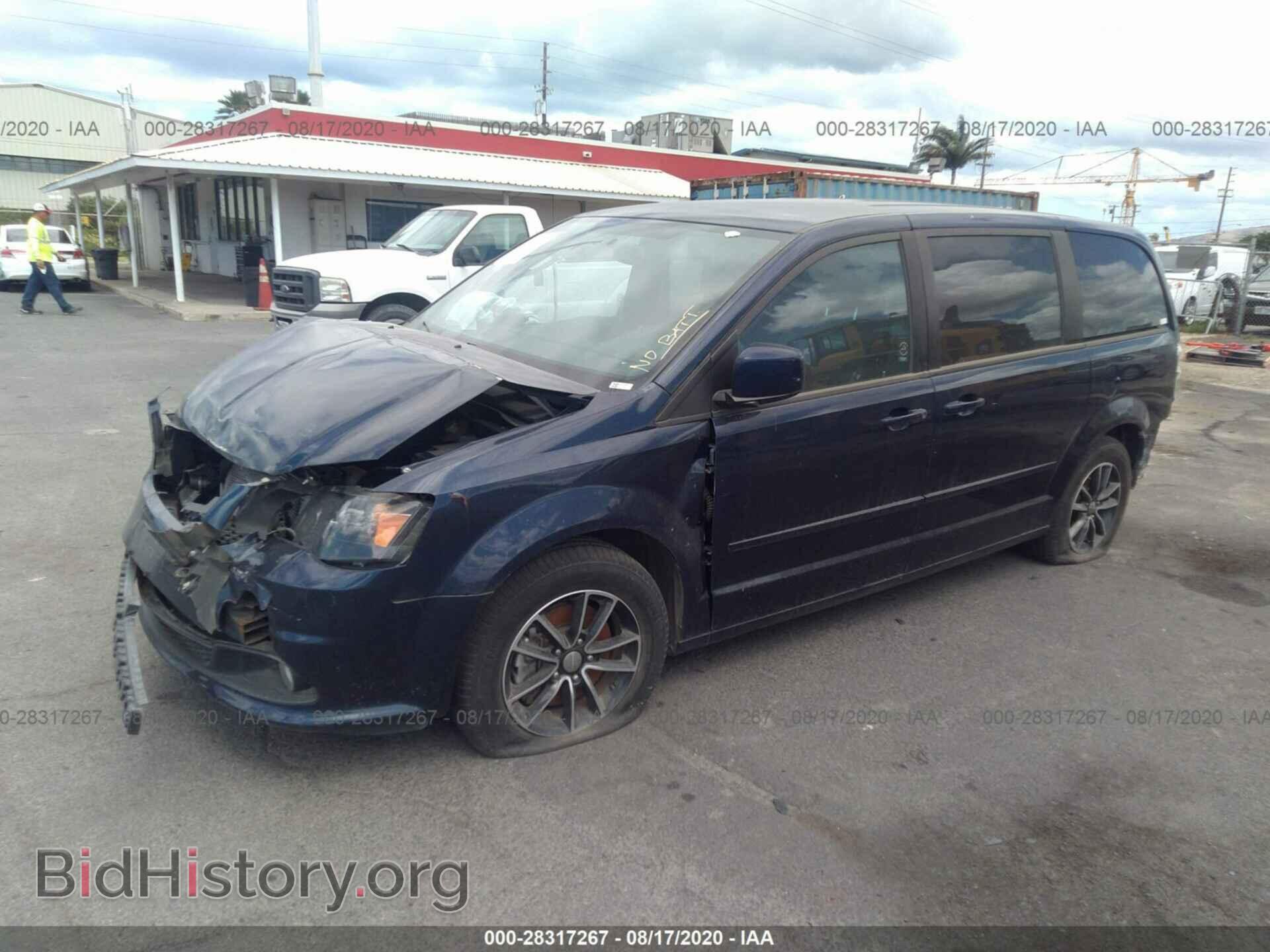 2017 DODGE GRAND CARAVAN - VIN: 2C4RDGEG1HR738580 - Фото 2