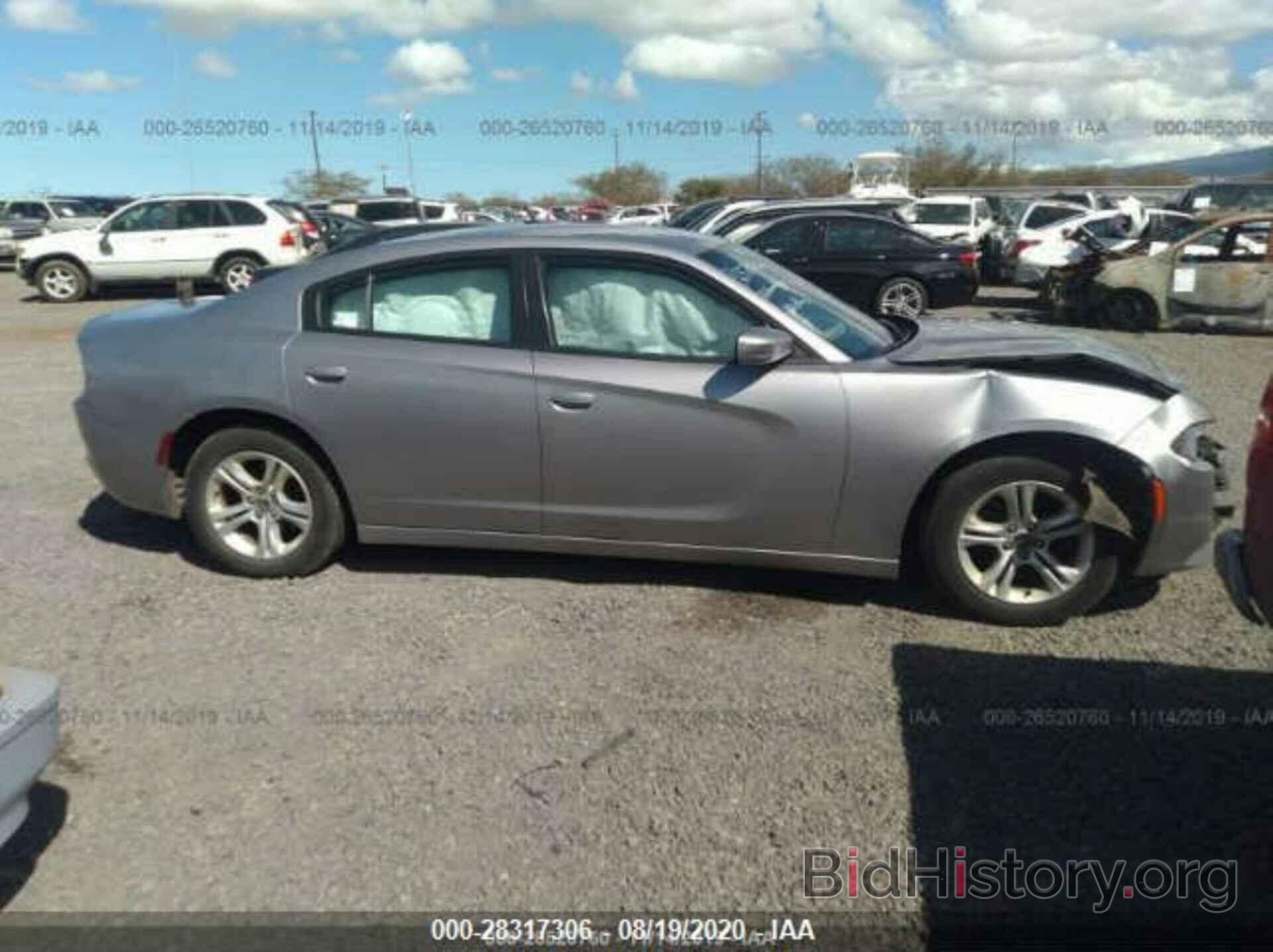 Photo 2C3CDXBG0HH605345 - DODGE CHARGER 2017