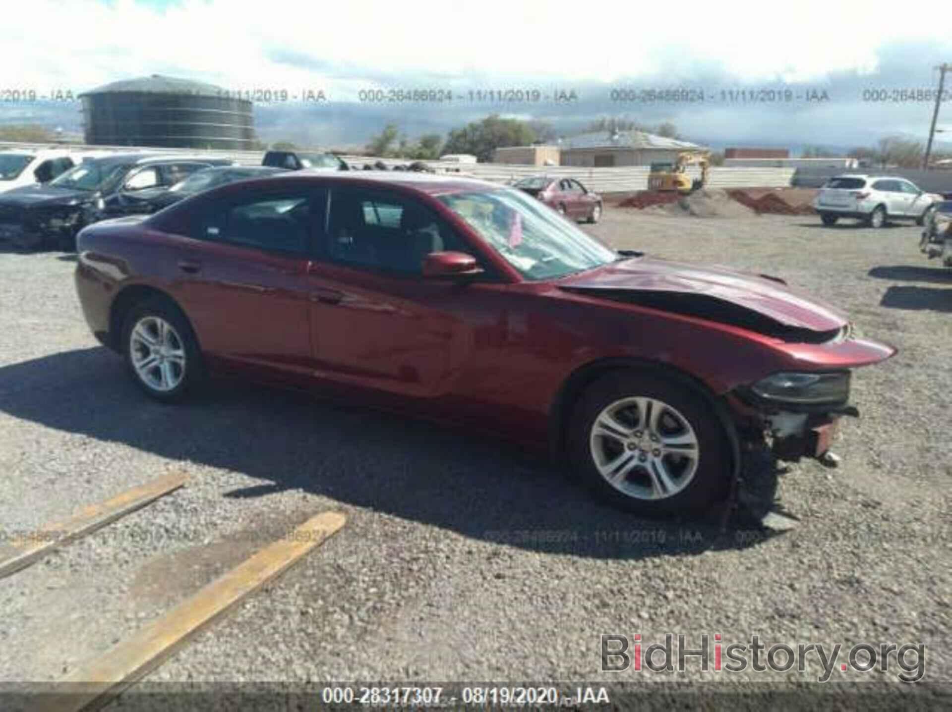 Photo 2C3CDXBG4HH605378 - DODGE CHARGER 2017