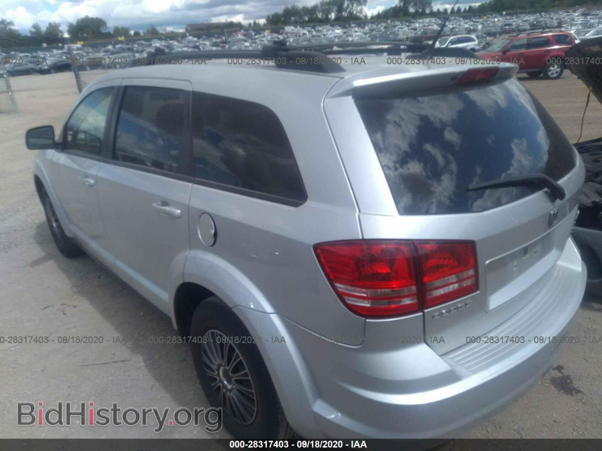 2010 DODGE JOURNEY - VIN: 3D4PG4FB0AT106322 - Фото 14
