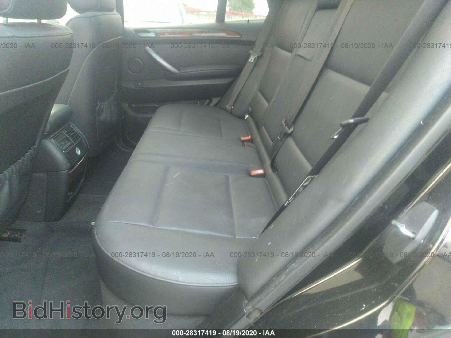 2005 BMW X5 - VIN: 5UXFA13575LY15420 - Фото 8