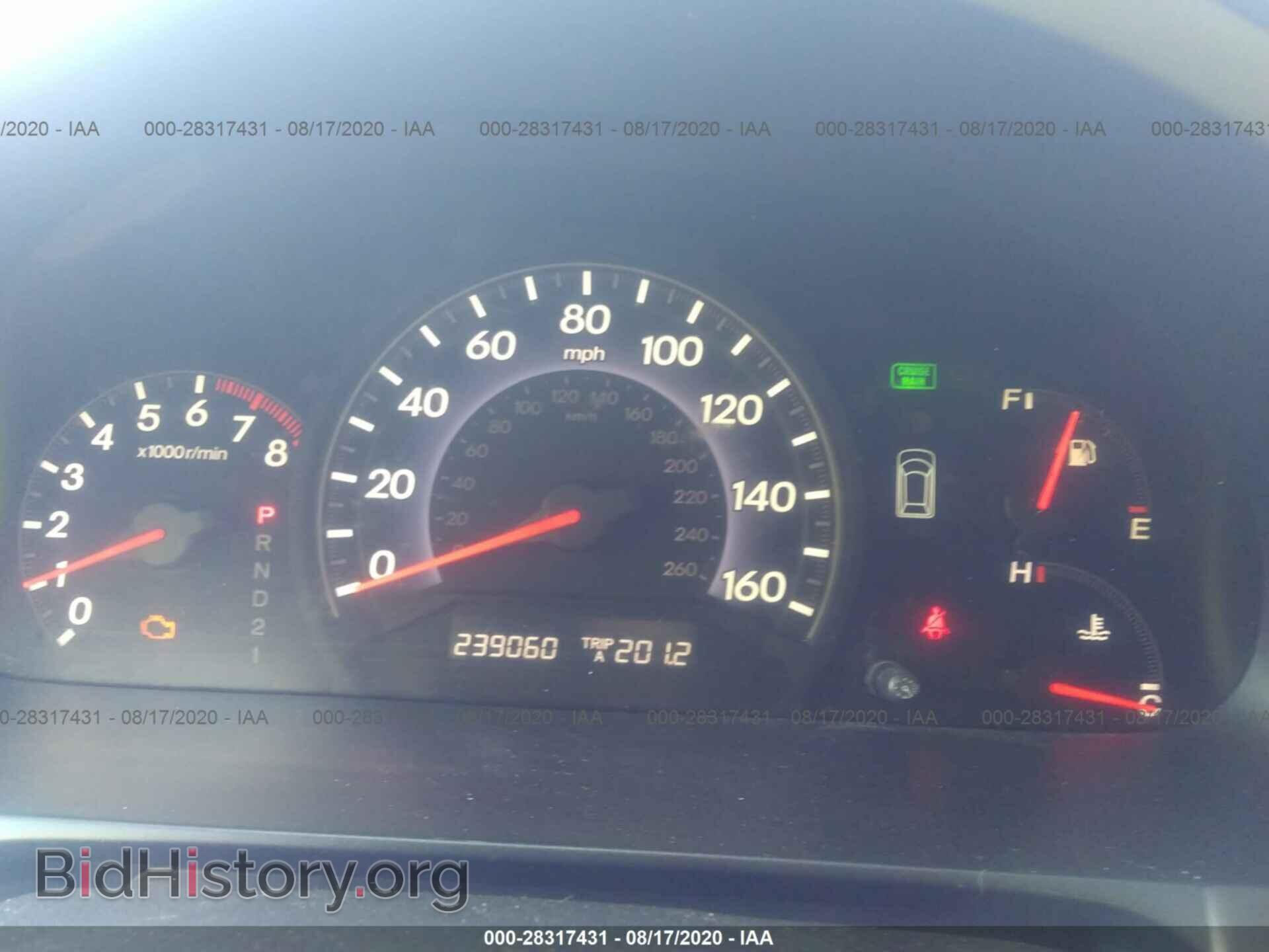 2005 HONDA ODYSSEY - VIN: 5FNRL38435B025698 - Фото 7