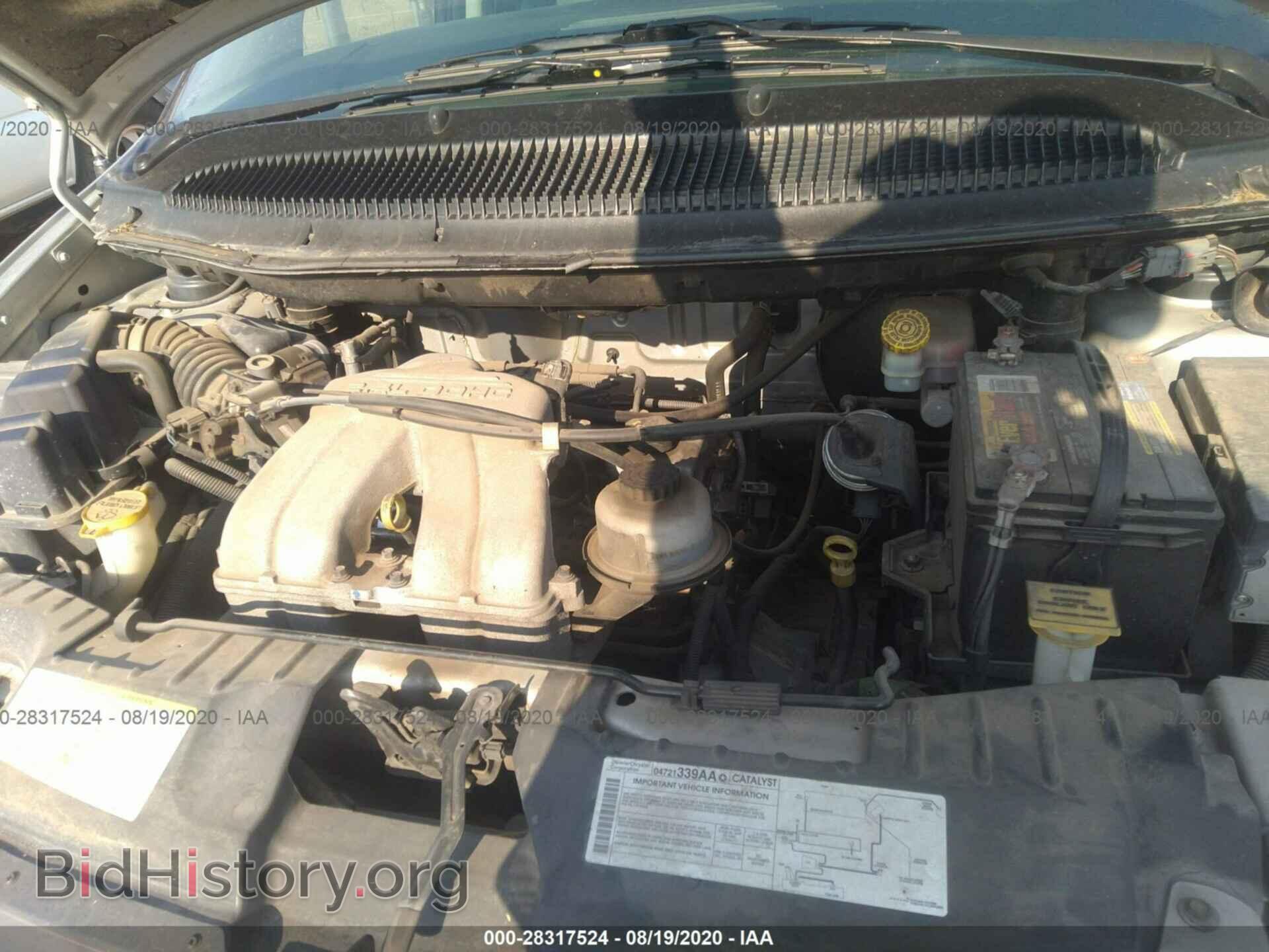 2005 DODGE CARAVAN - VIN: 1D4GP25B45B414901 - Фото 10
