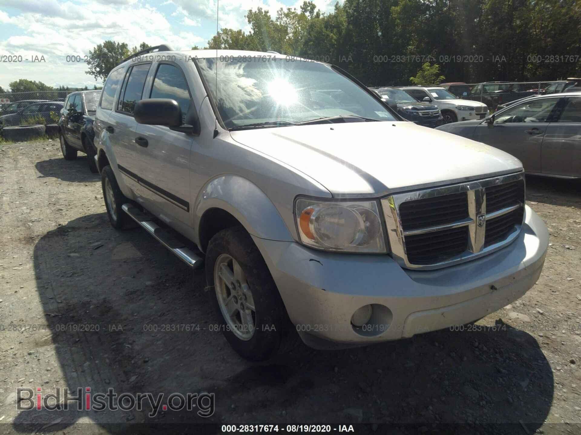 Фотография 1D8HB48N08F117785 - DODGE DURANGO 2008