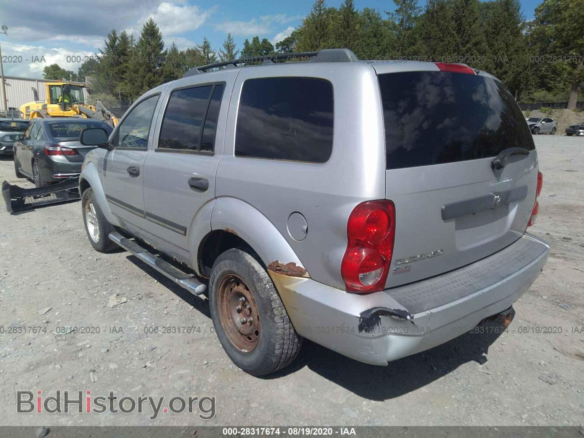 2008 DODGE DURANGO - VIN: 1D8HB48N08F117785 - Фото 3