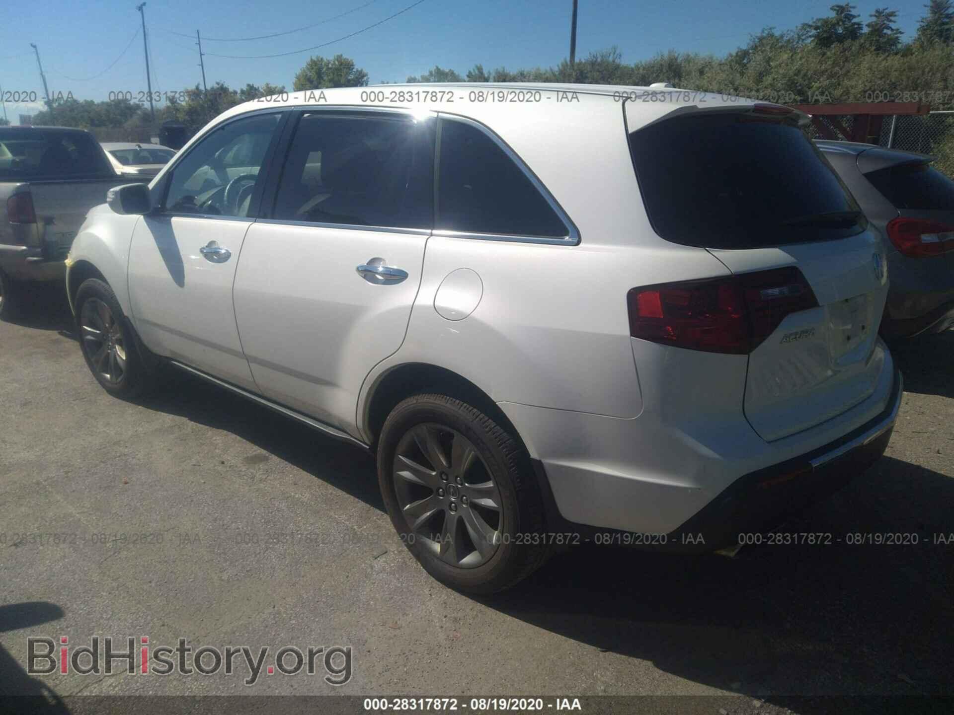 2010 ACURA MDX - VIN: 2HNYD2H56AH533593 - Фото 3