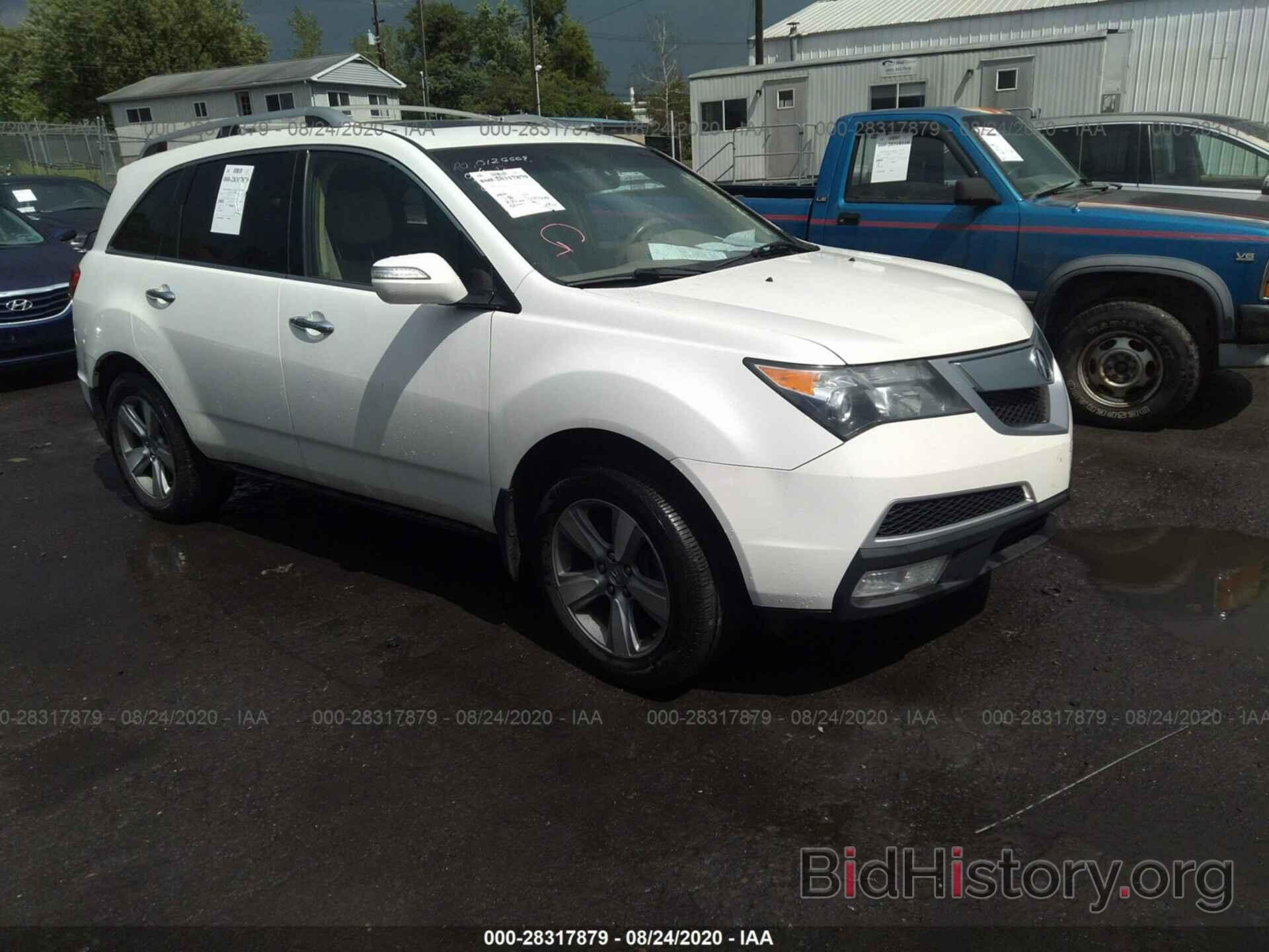 Photo 2HNYD2H33CH511603 - ACURA MDX 2012